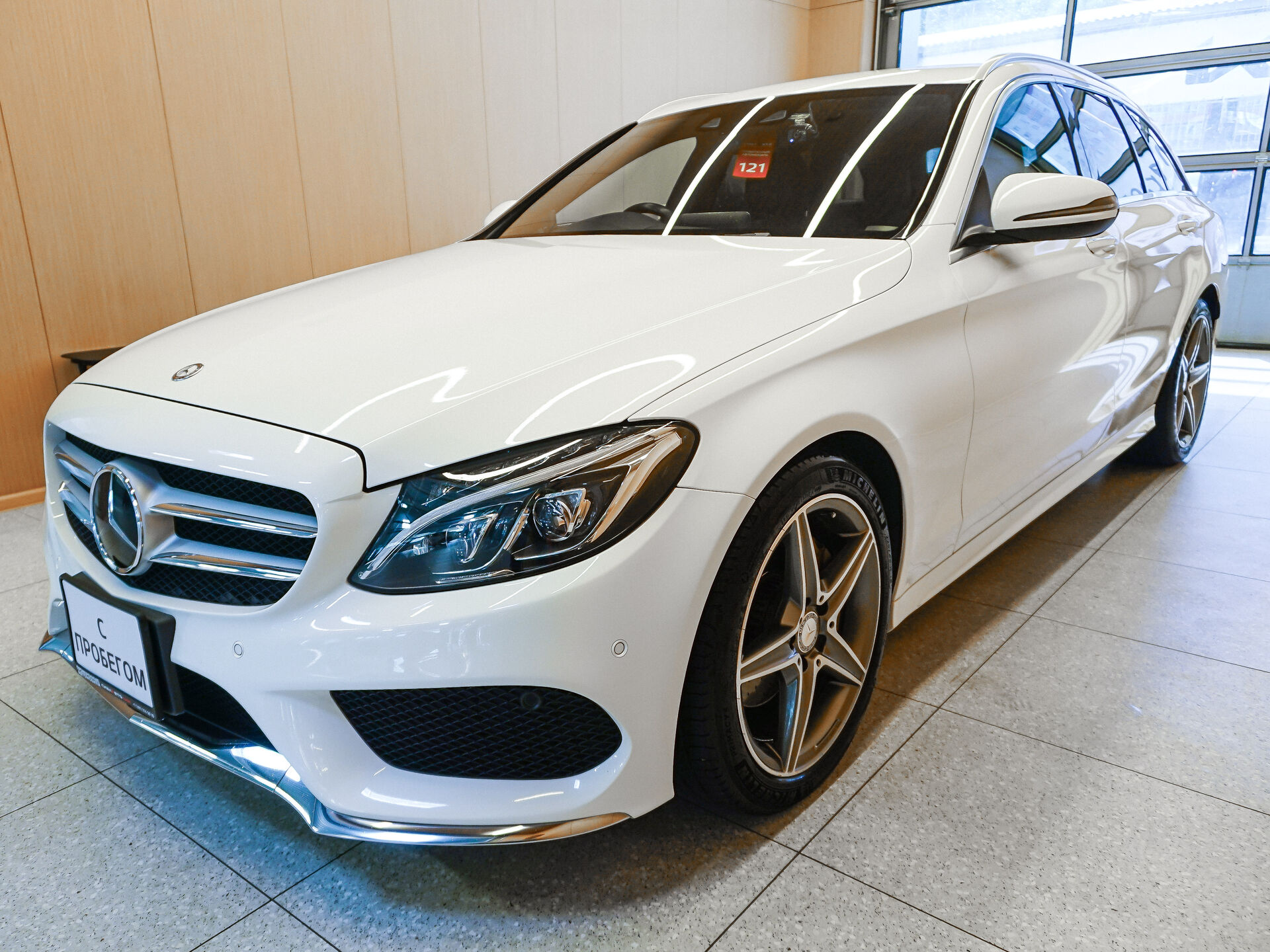 Mercedes-Benz C-Класс 2016 3