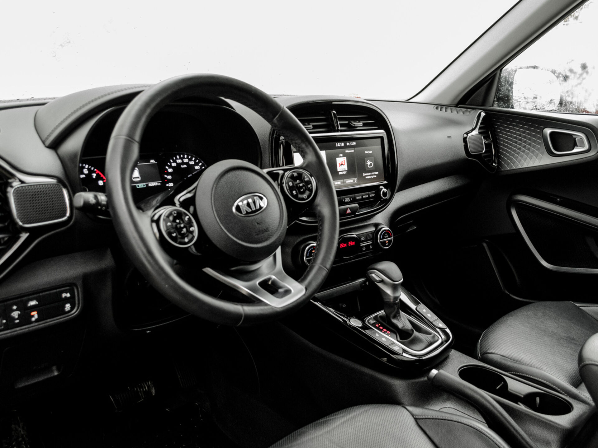 Купить Kia Soul 2.0 AT (150 л.с.), 2020 в Екатеренбурге