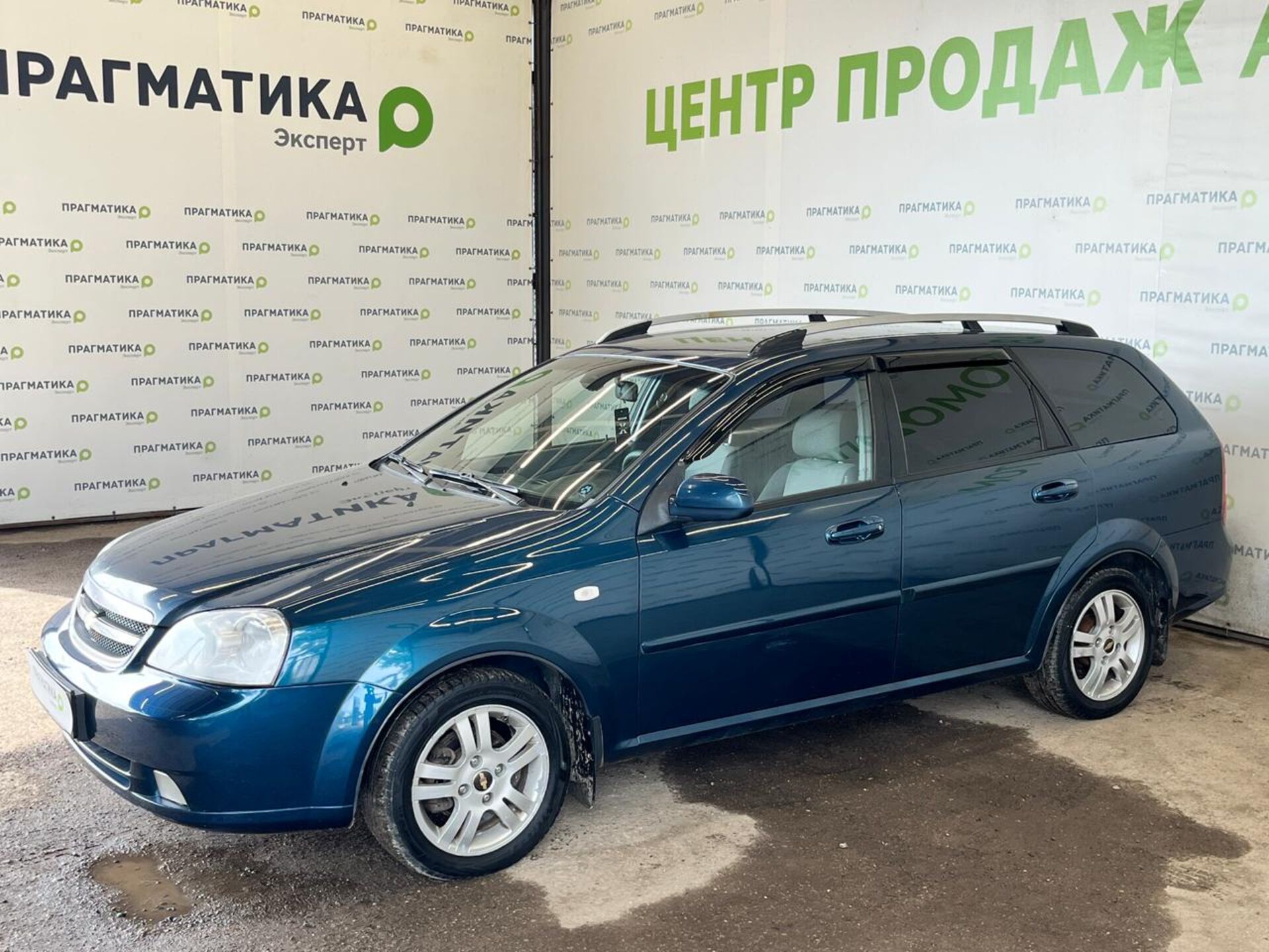Chevrolet Lacetti