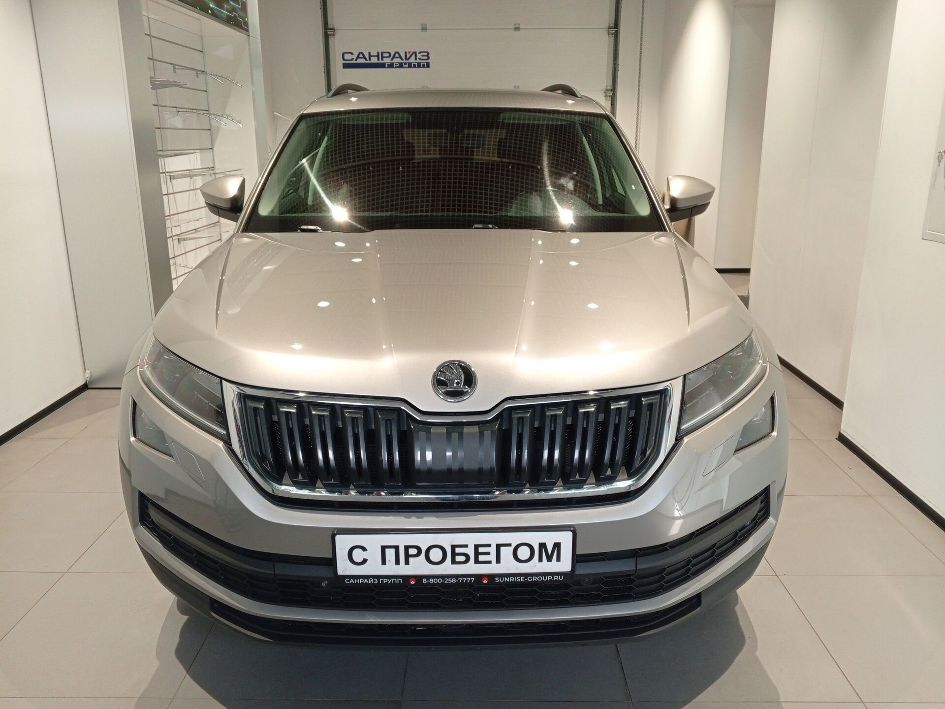Skoda Kodiaq, 2189000₽ - вид 2
