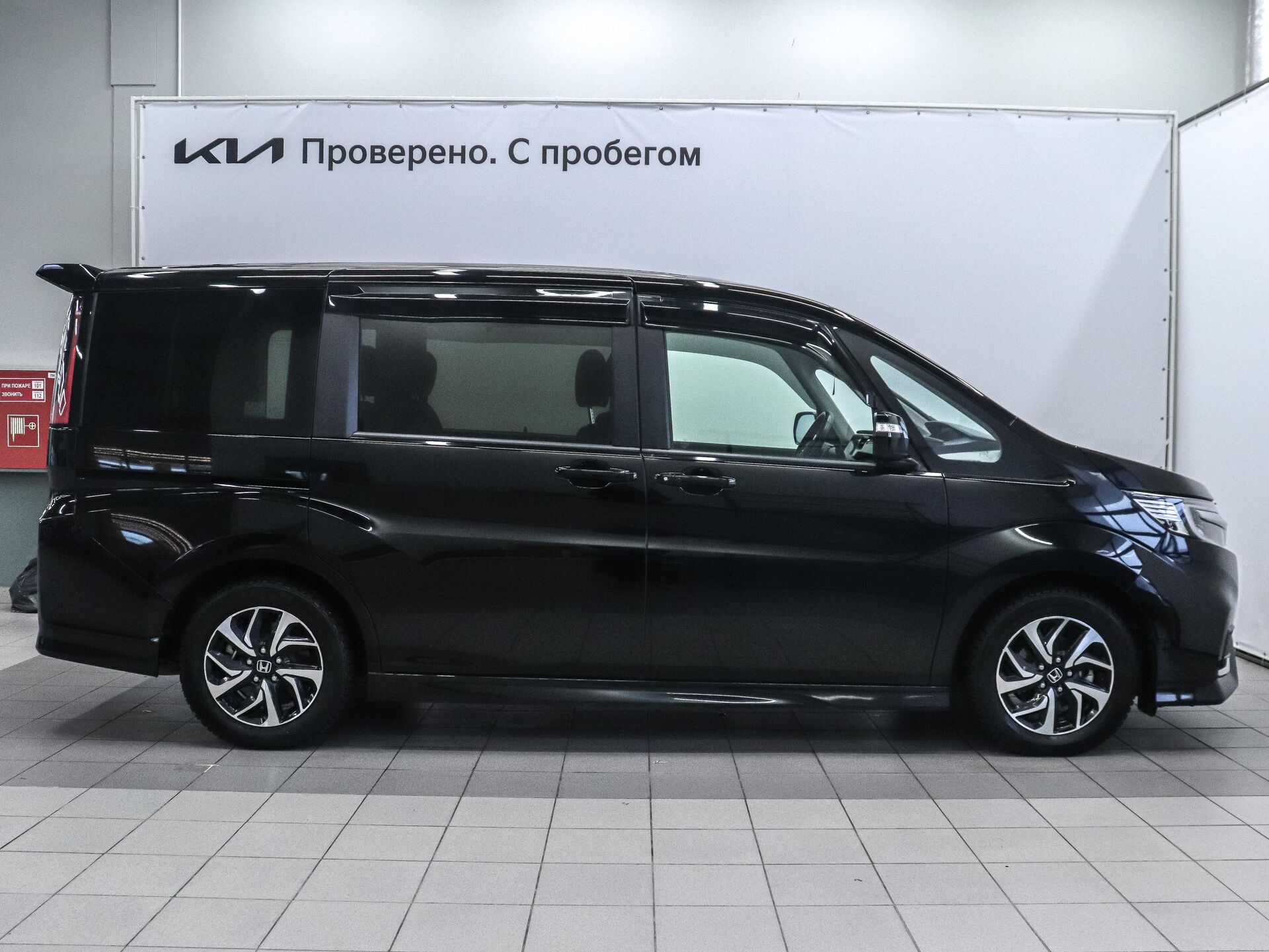 Honda Stepwgn 2021 5