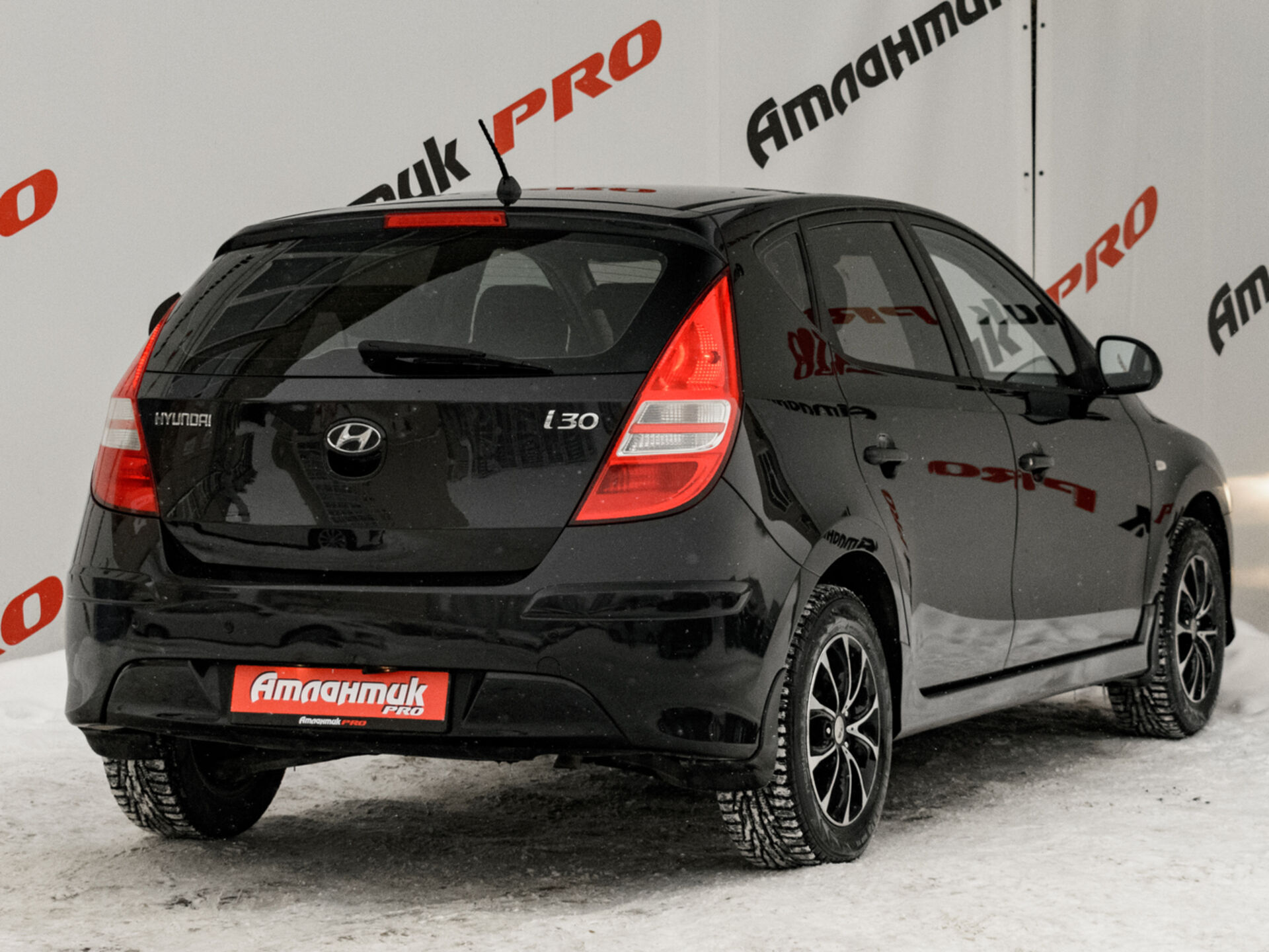 Купить Hyundai i30 1.6 AT (122 л.с.), 2010 в Екатеренбурге