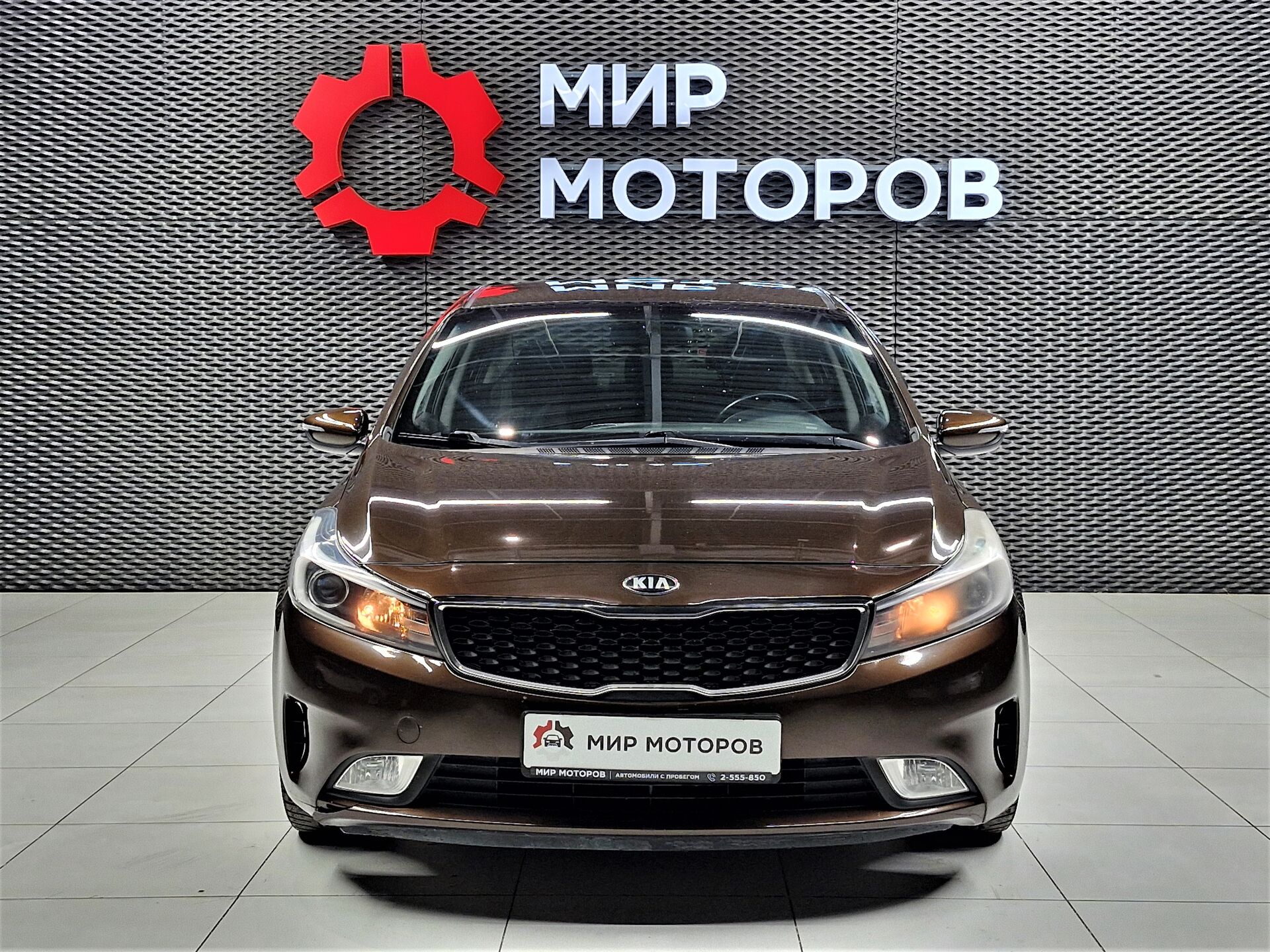 Kia Cerato, III Рестайлинг (Classic) Luxe, 2018, Седан