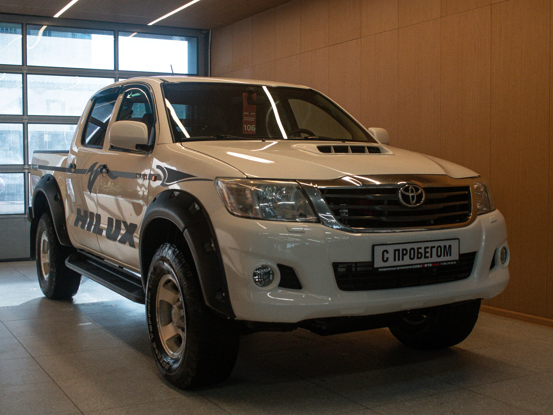Toyota Hilux 2012 1