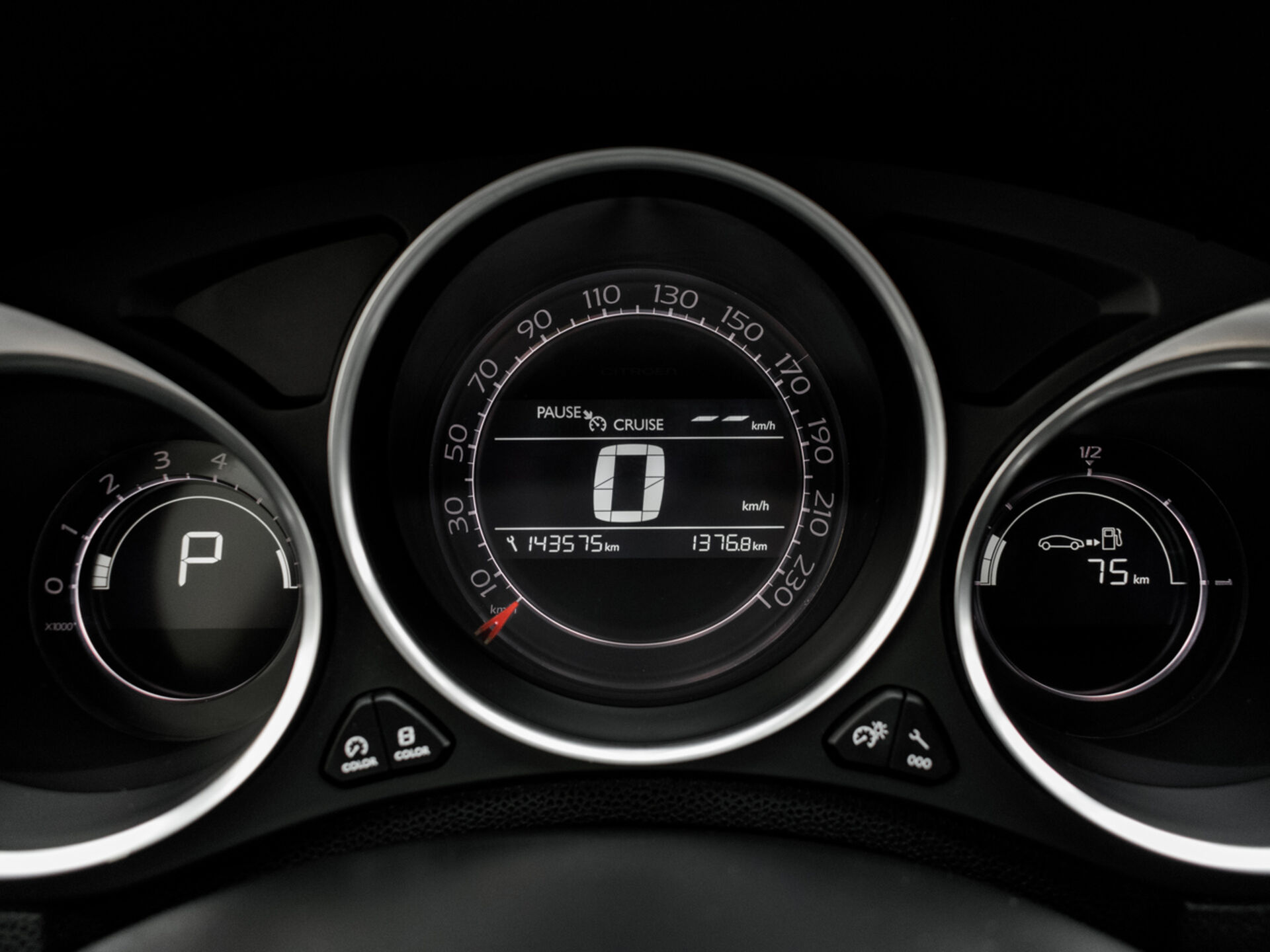 Купить Citroen DS4 1.6 AT (150 л.с.), 2012 в Екатеренбурге