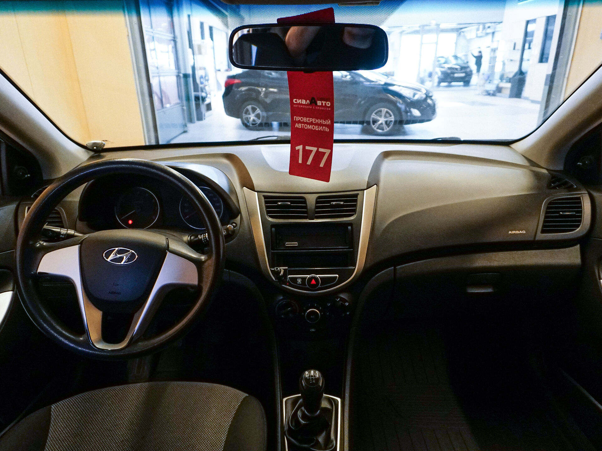 Hyundai Solaris 2012 15