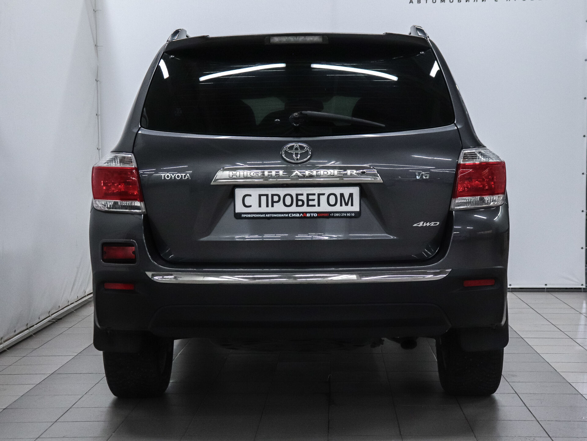 Toyota Highlander 2012 4