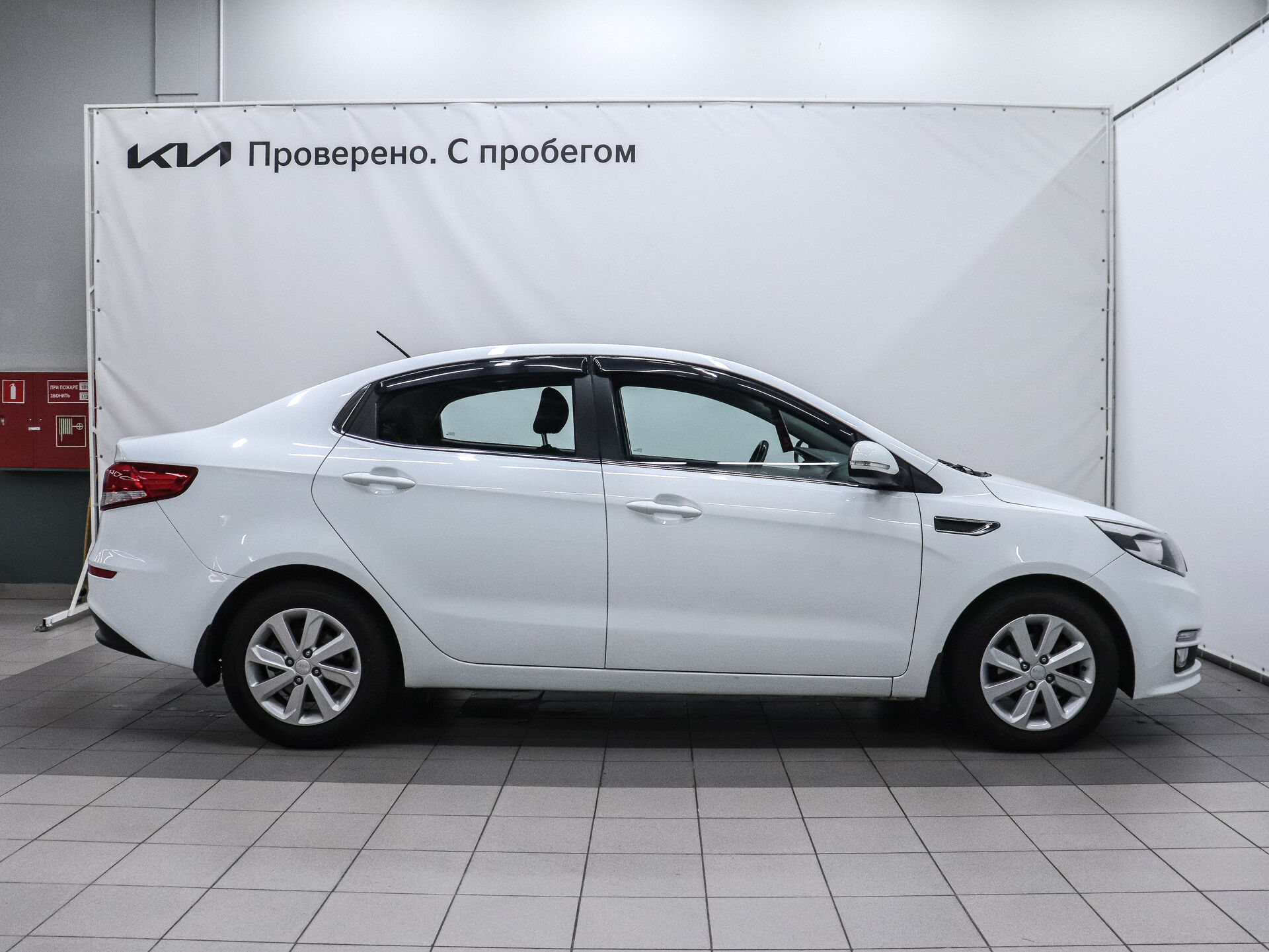 Kia Rio 2016 5