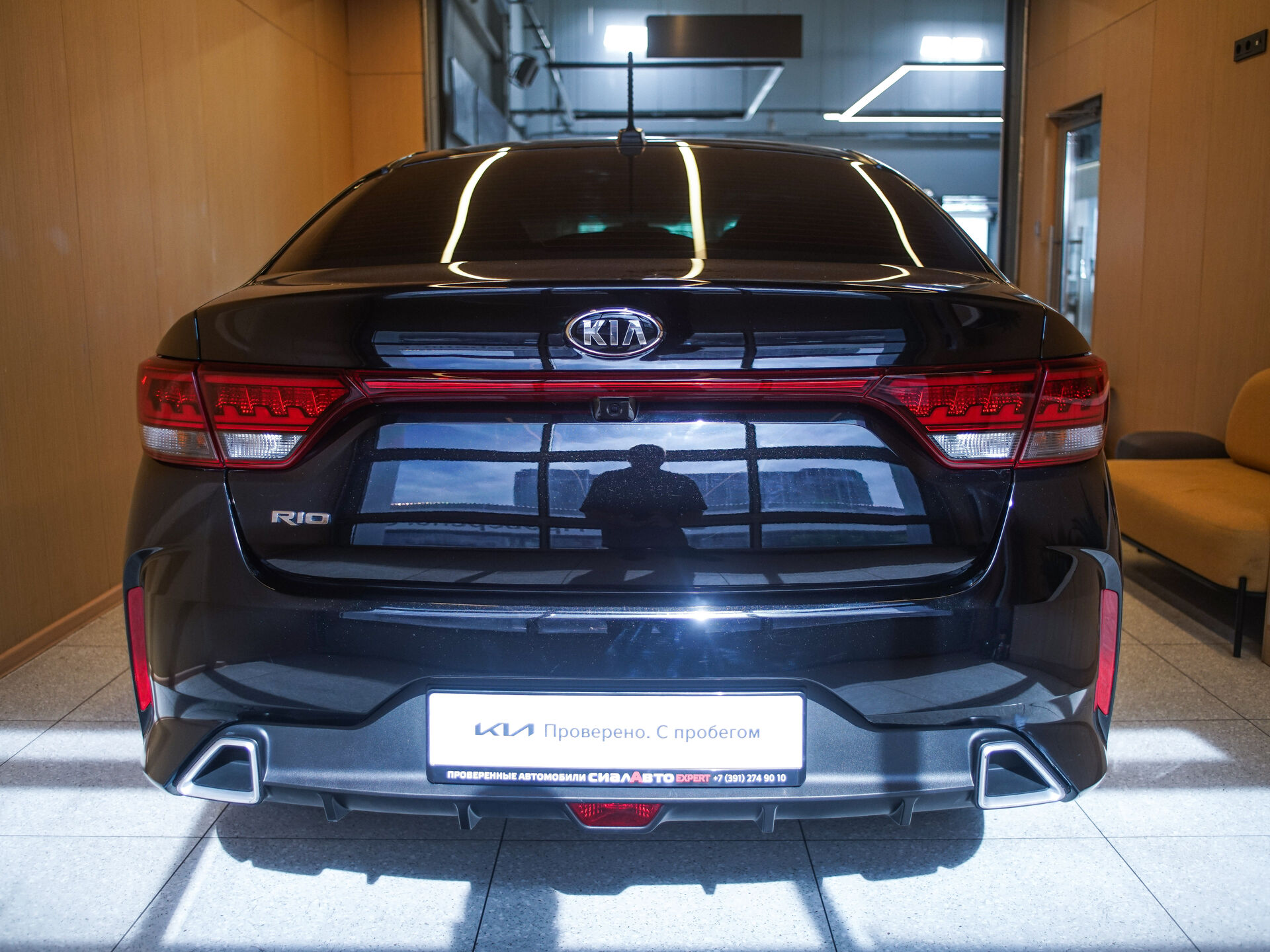 Kia Rio 2020 5