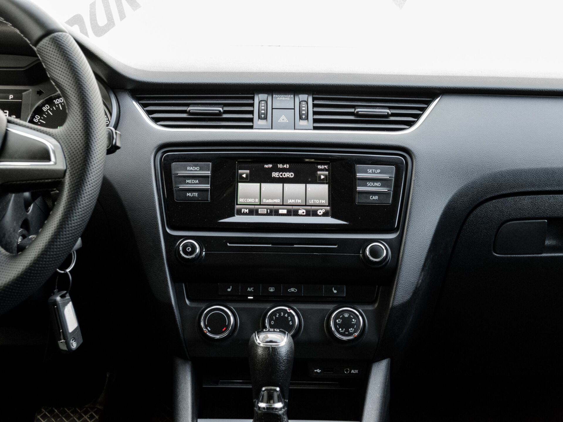 Купить Skoda Octavia 1.8 AMT (180 л.с.), 2014 в Екатеренбурге