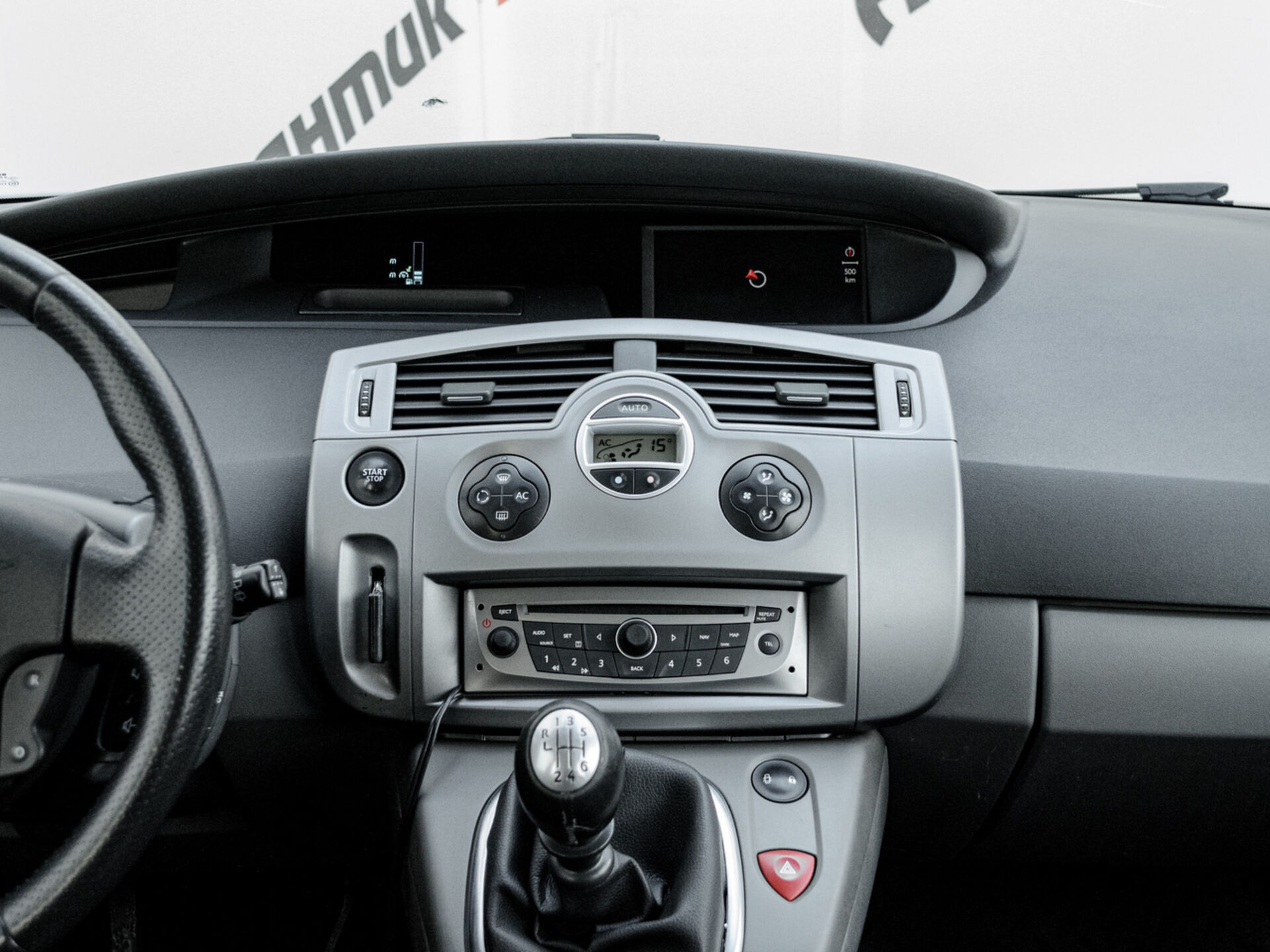 Купить Renault Scenic 1.5d MT (105 л.с.), 2008 в Екатеренбурге