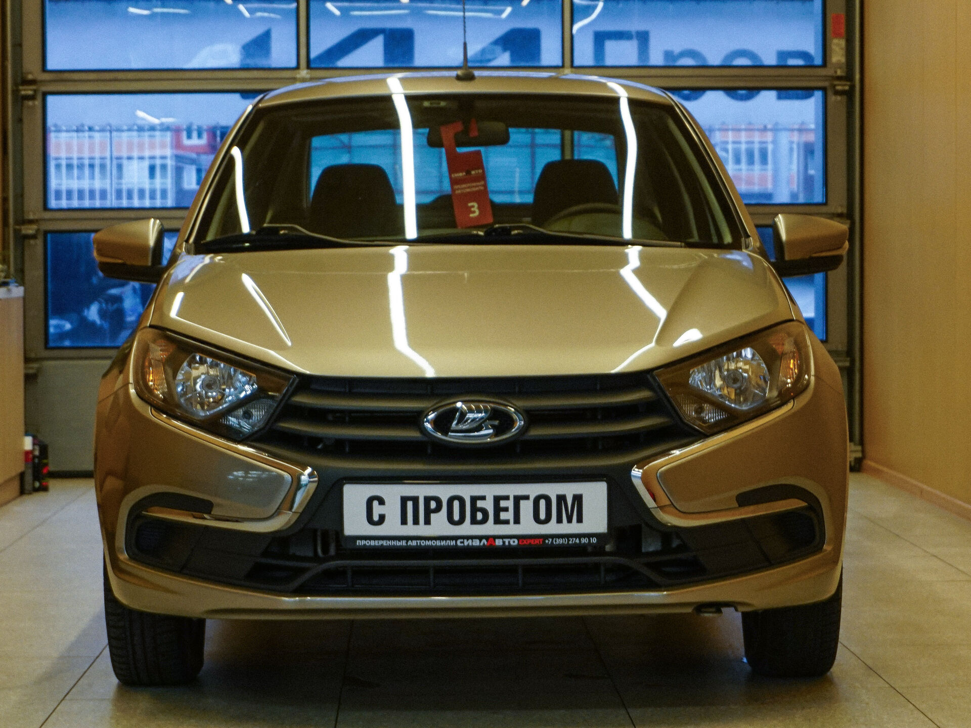 LADA (ВАЗ) Granta 2019 3