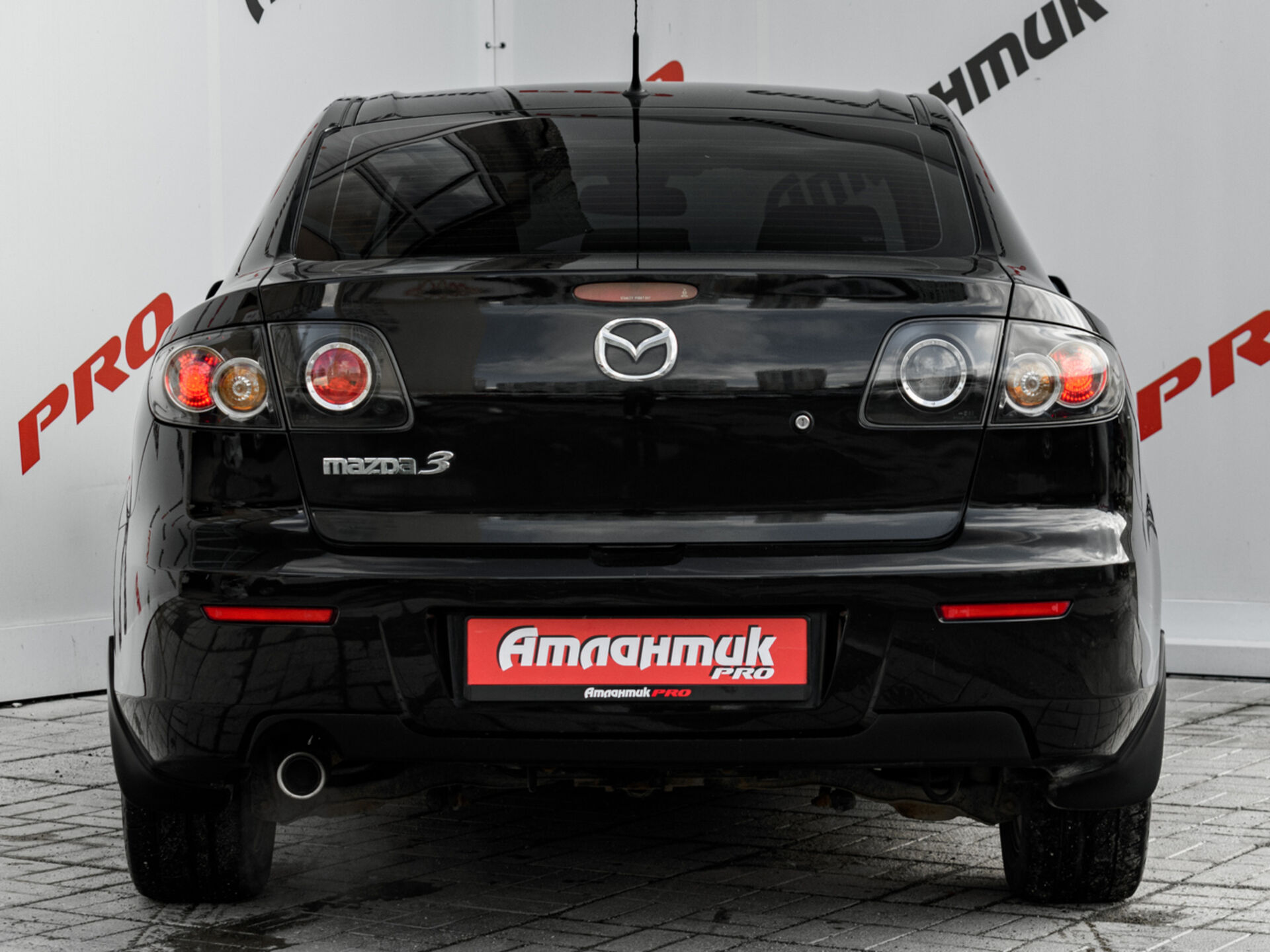 Купить Mazda 3 4-speed 2.0 AT (150 л.с.), 2008 в Екатеренбурге