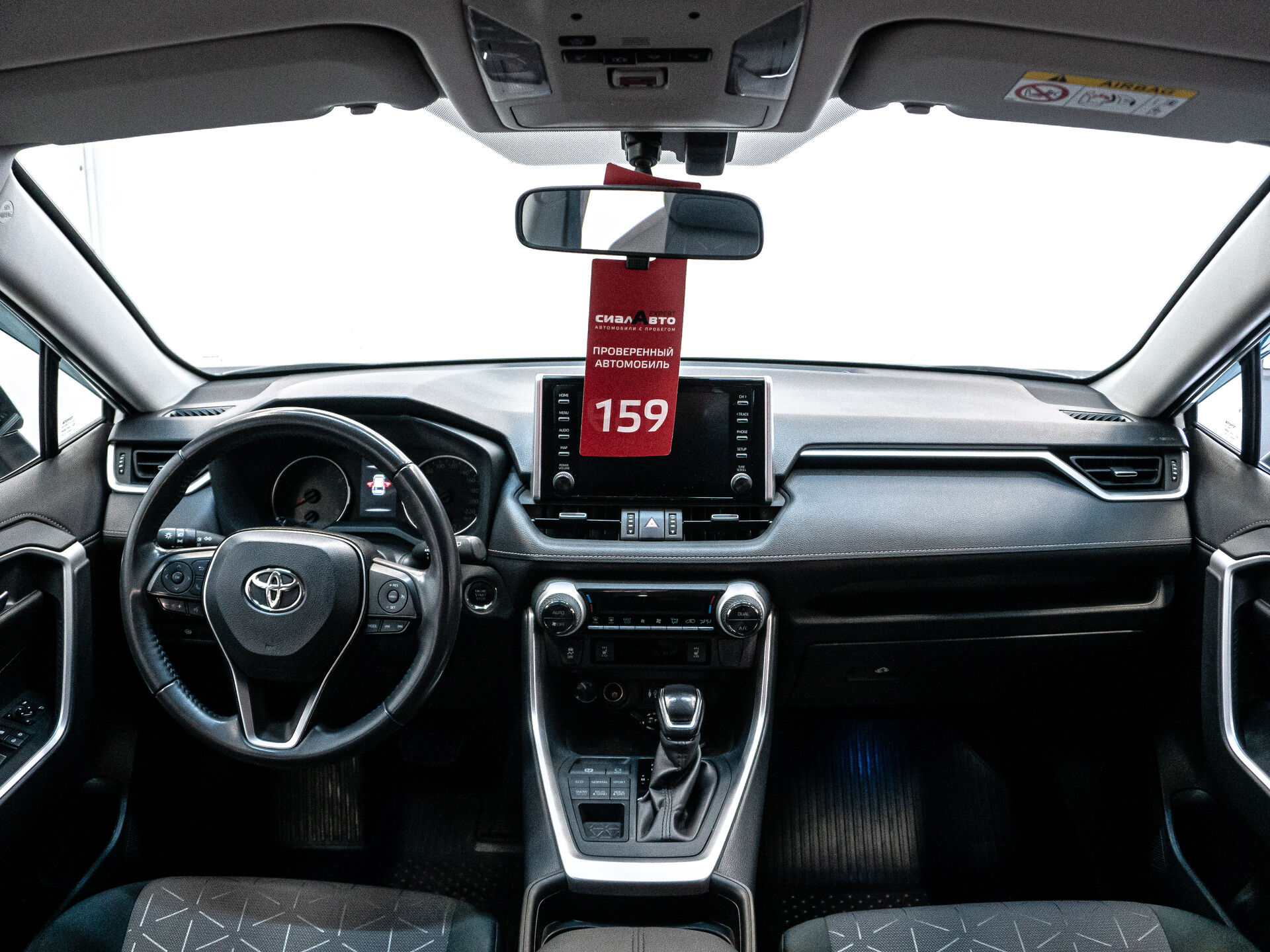 Toyota RAV4 2019 20