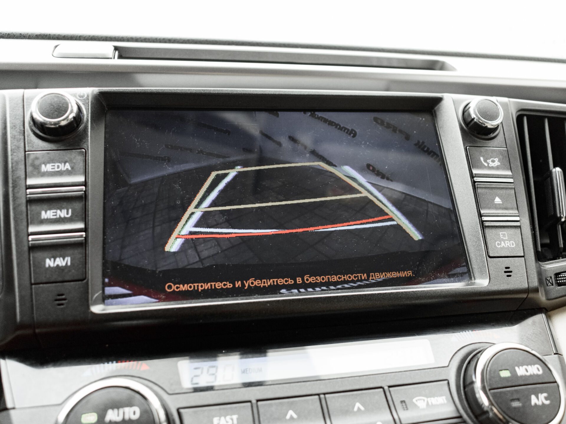 Купить Toyota RAV4 2.0 CVT (146 л.с.) 4WD, 2017 в Екатеренбурге