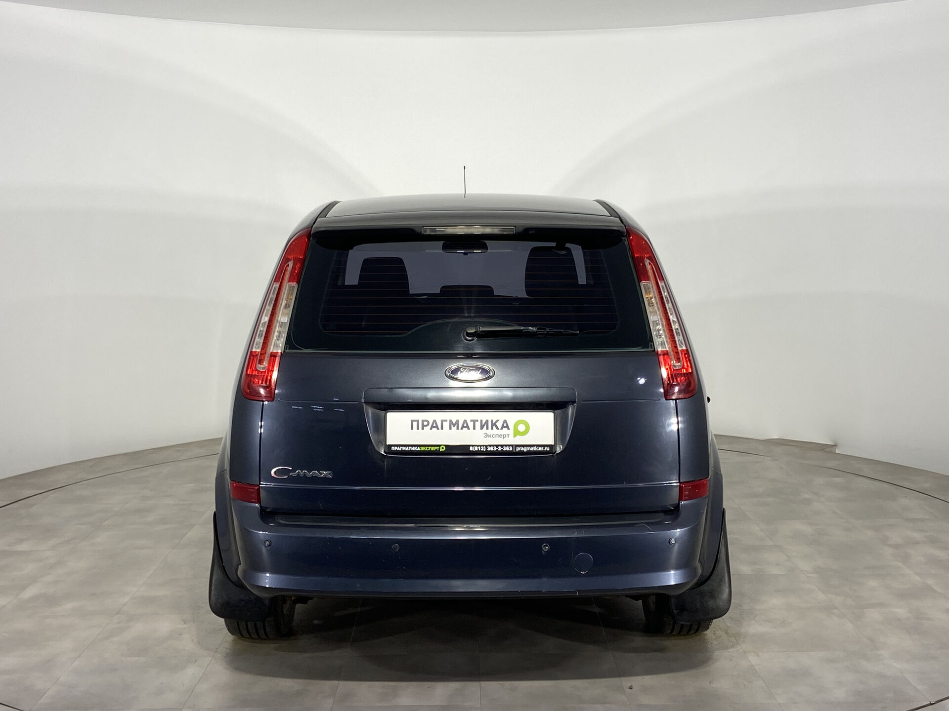 Ford C-MAX Trend 2007 г.в., 268 000 км.