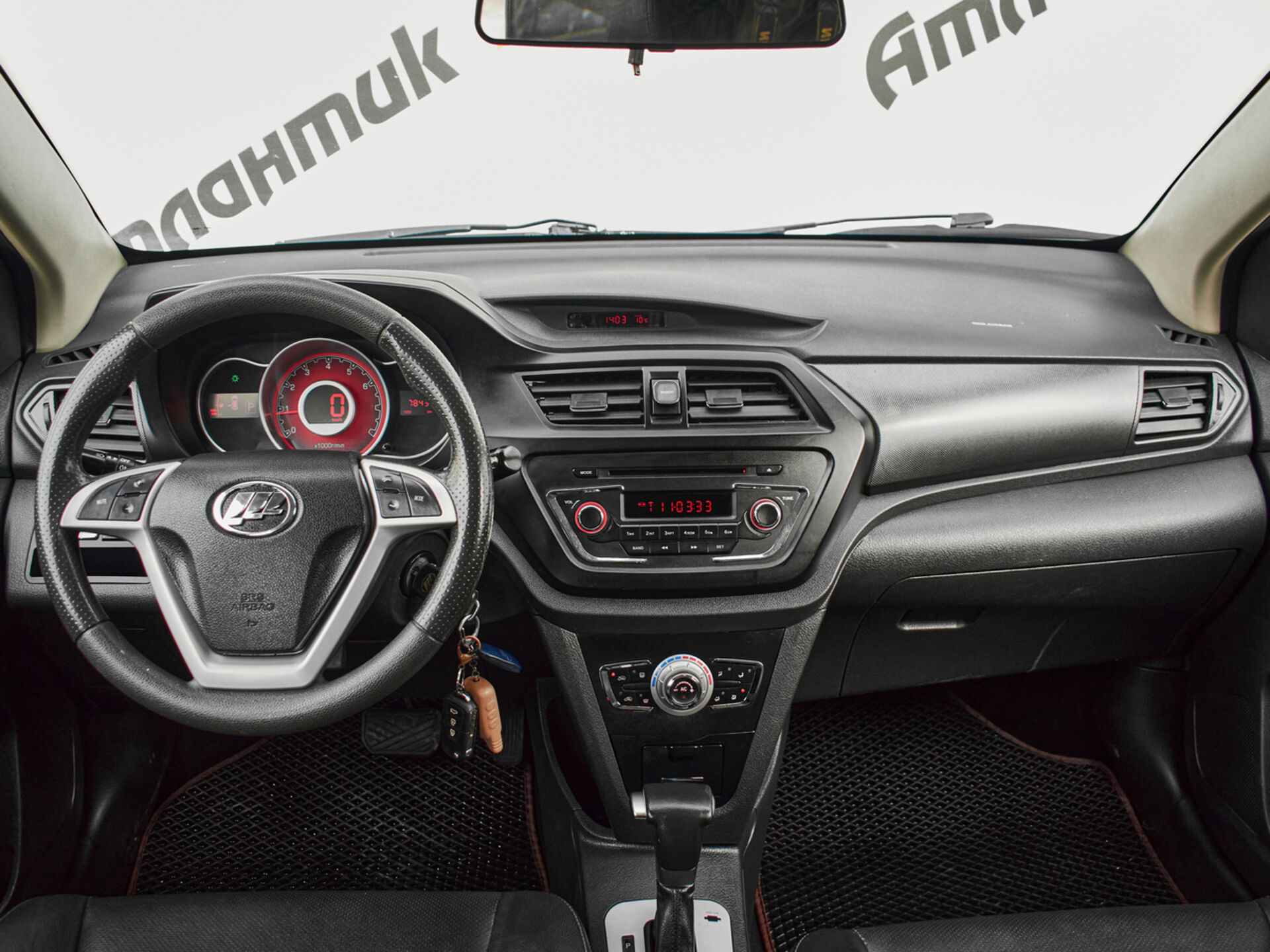 Купить Lifan X50 1.5 CVT (103 л.с.), 2016 в Екатеренбурге