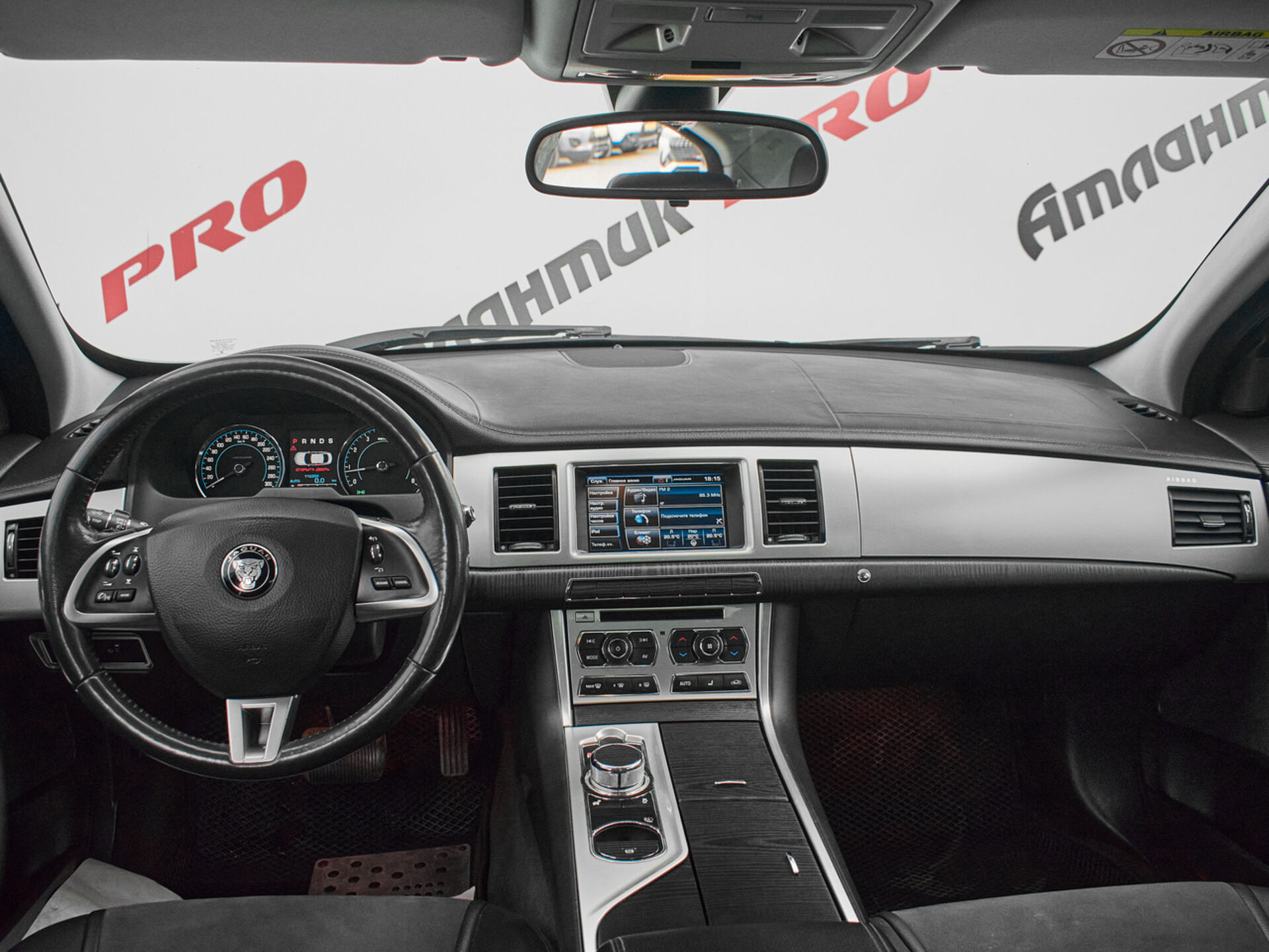 Купить Jaguar XF 2.0 AT (240 л.с.), 2014 в Екатеренбурге