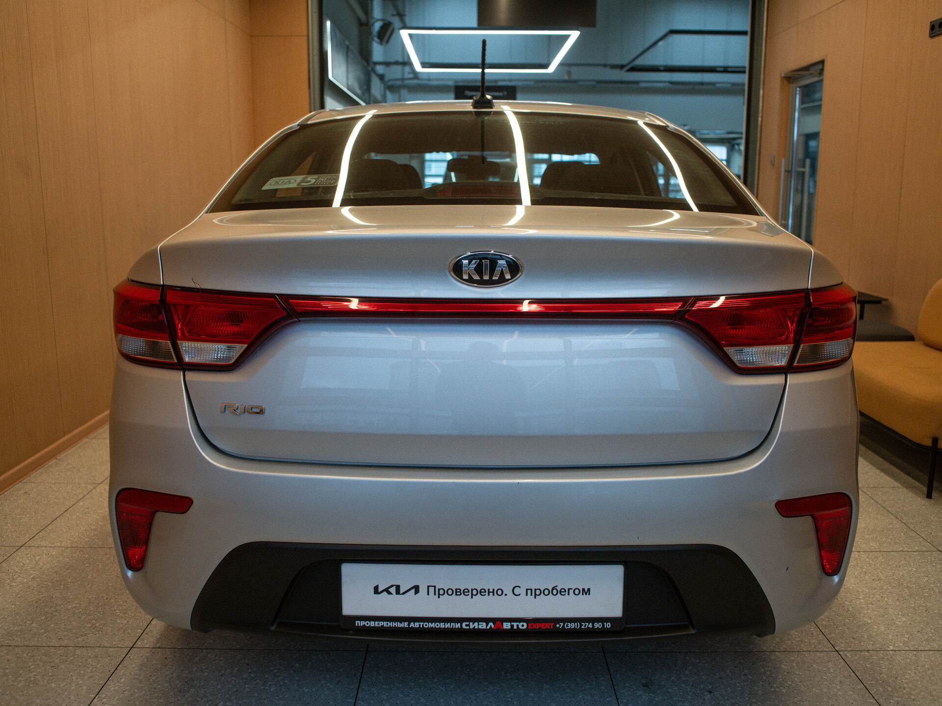 Kia Rio 2019 5