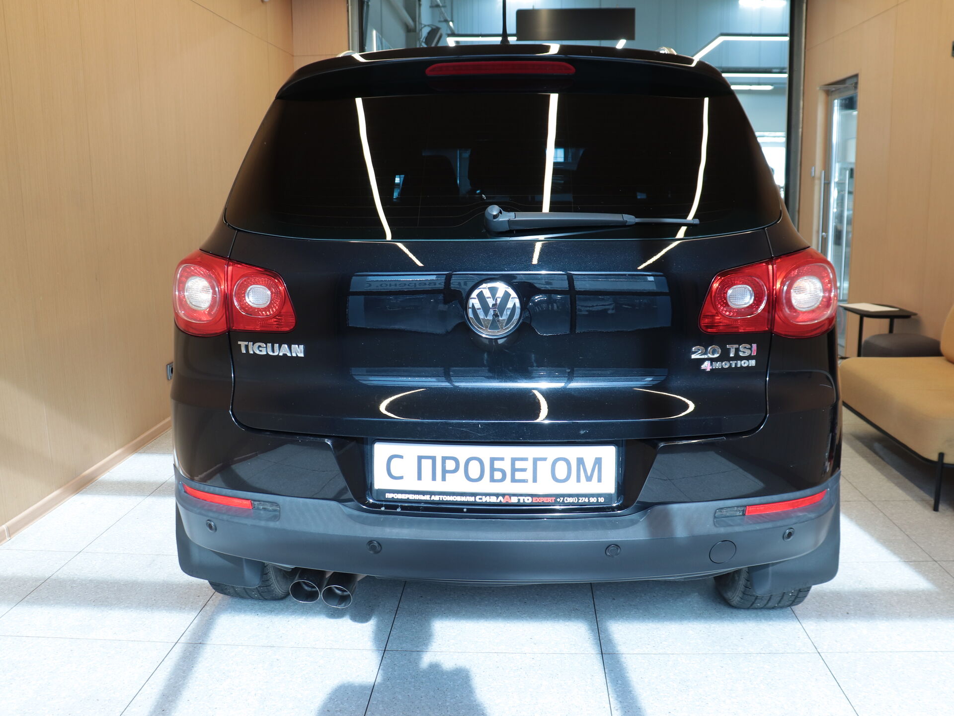 Volkswagen Tiguan 2010 4