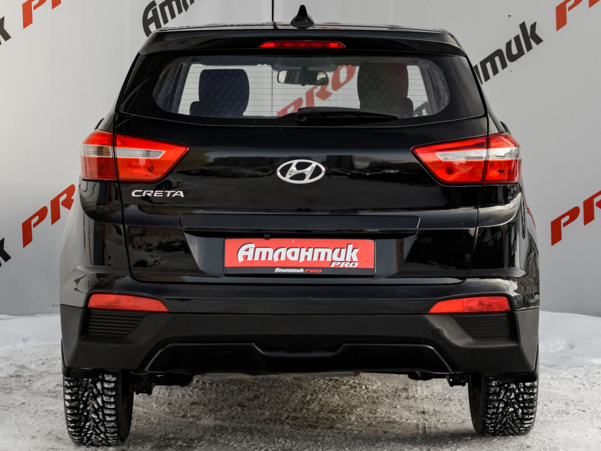 Купить Hyundai Creta 1.6 AT (123 л.с.), 2019 в Екатеренбурге