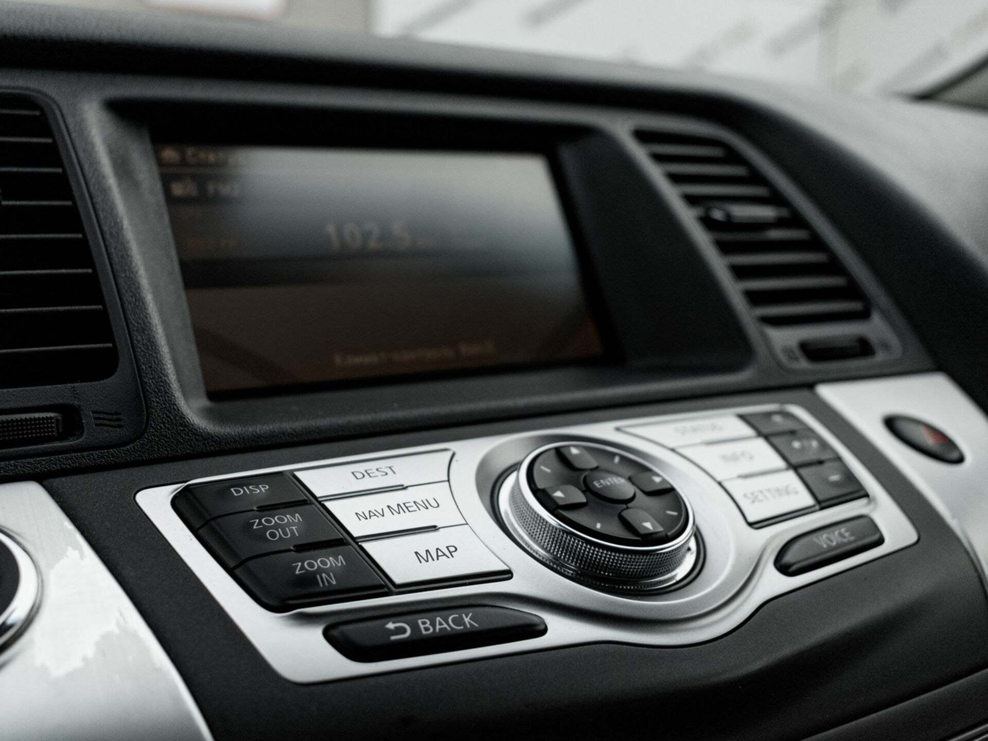 Купить Nissan Murano 3.5 CVT (249 л.с.) 4WD, 2011 в Екатеренбурге