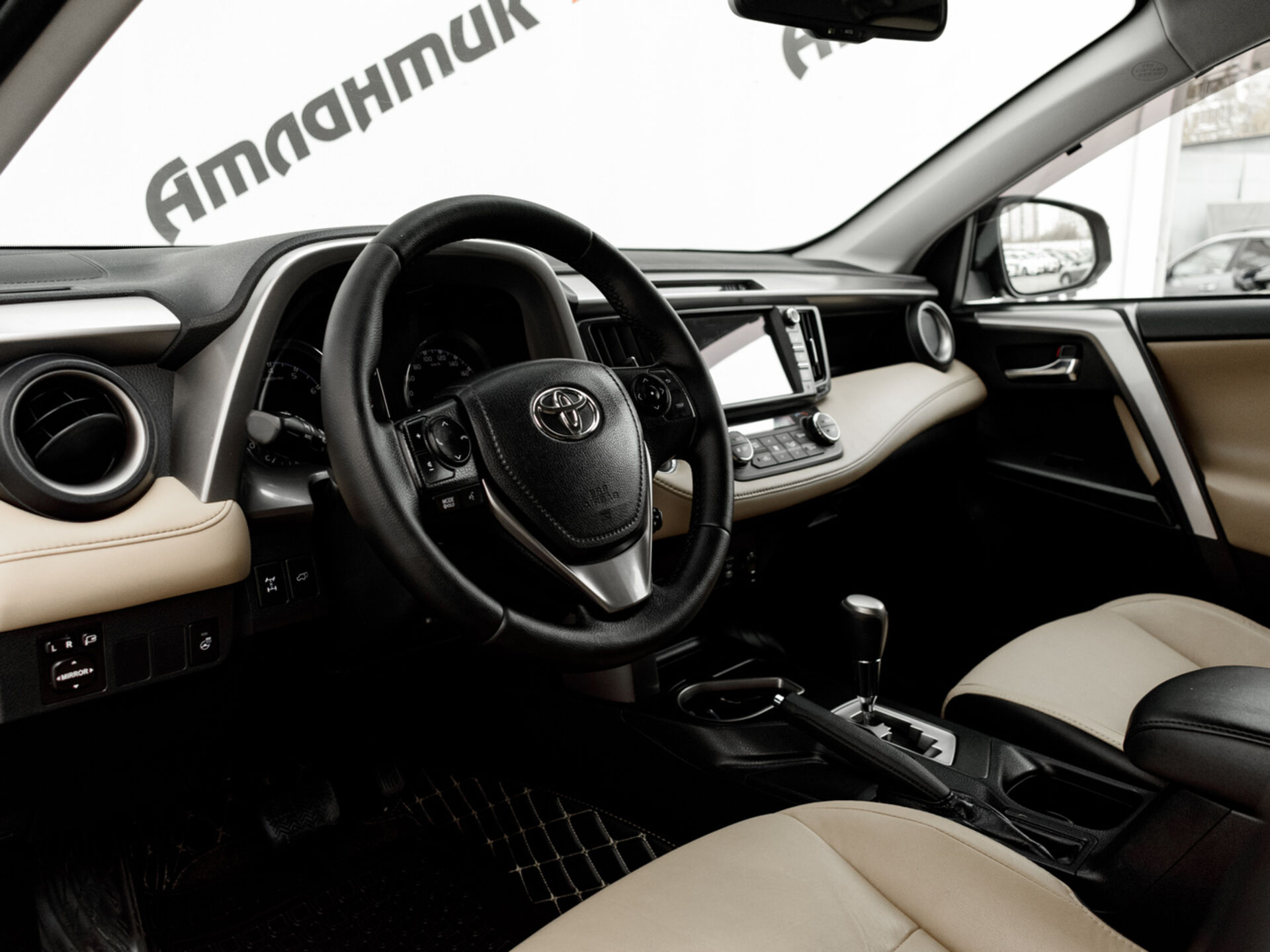 Купить Toyota RAV4 2.0 CVT (146 л.с.) 4WD, 2017 в Екатеренбурге