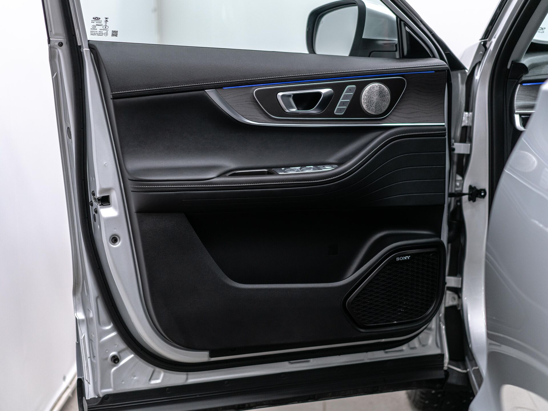 Chery Tiggo 8 Pro Max 2023 7