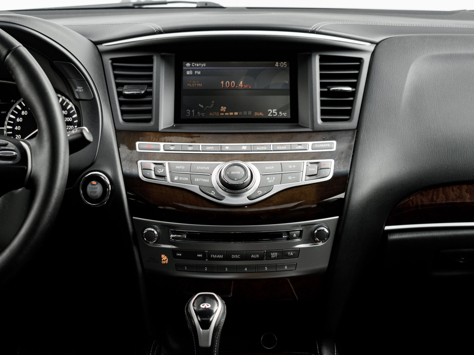 Купить Infiniti QX60 3.5 CVT (262 л.с.) 4WD, 2017 в Екатеренбурге