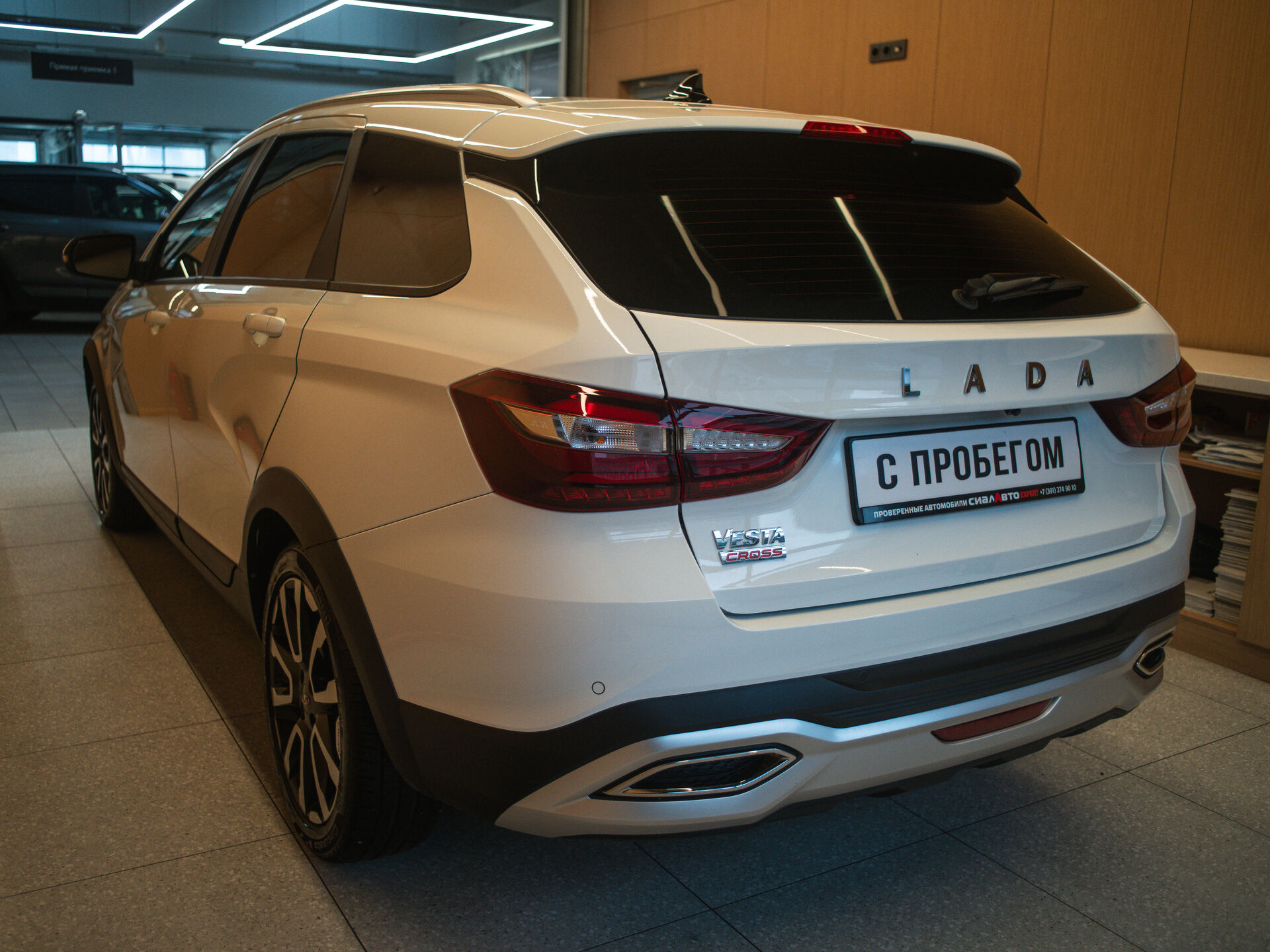 LADA (ВАЗ) Vesta 2024 6