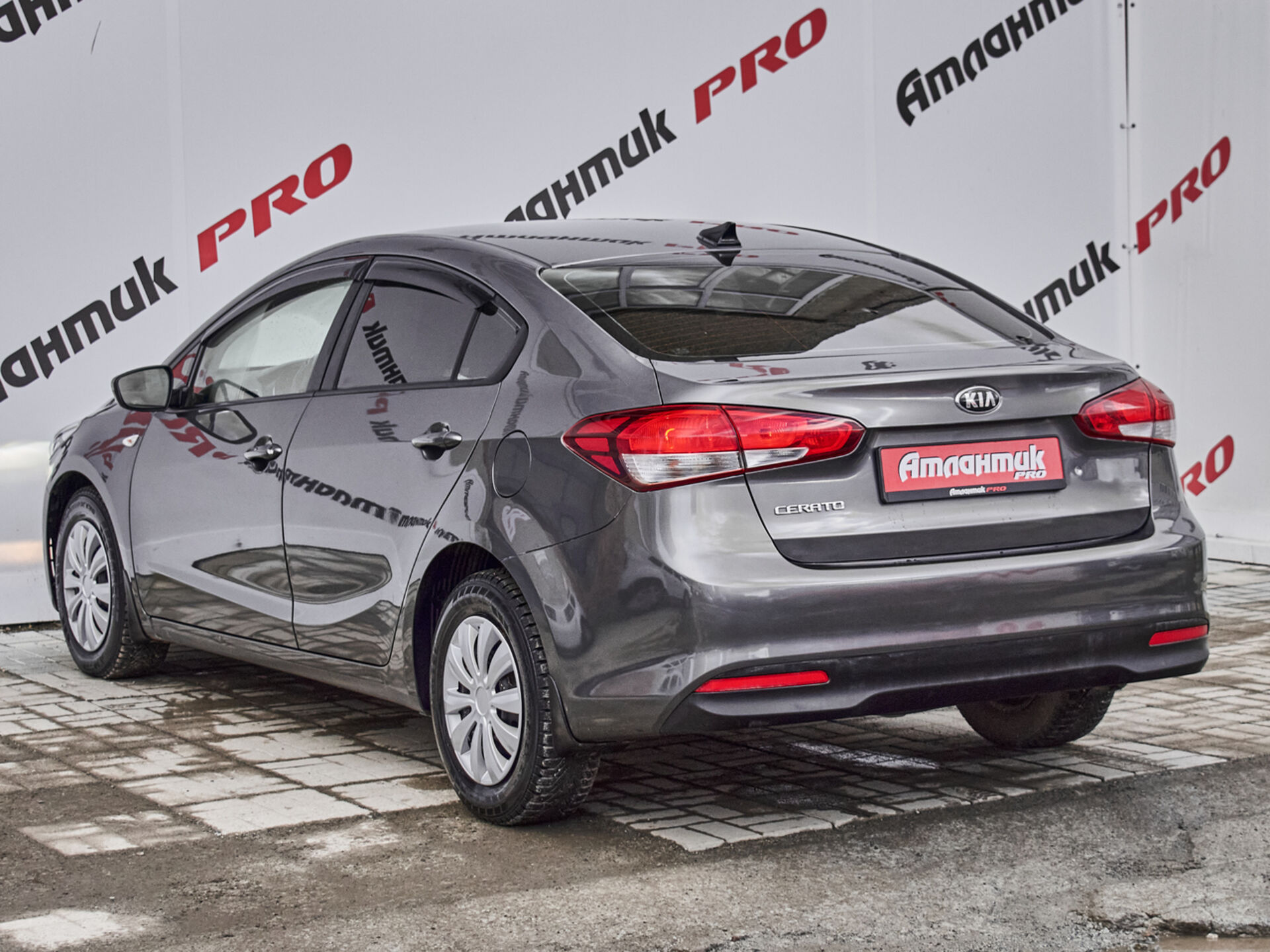 Купить Kia Cerato 1.6 AT (130 л.с.), 2017 в Екатеренбурге