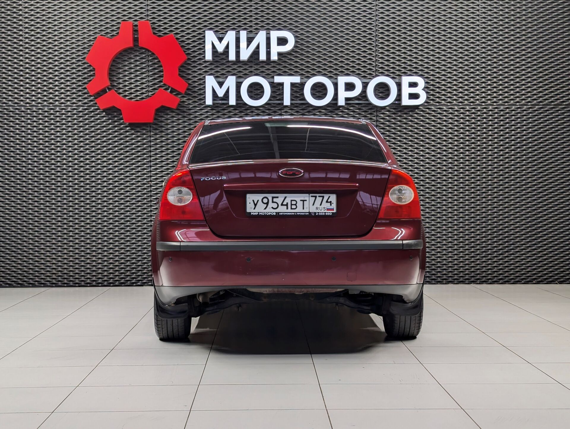 Ford Focus, II Ghia, 2007, Седан