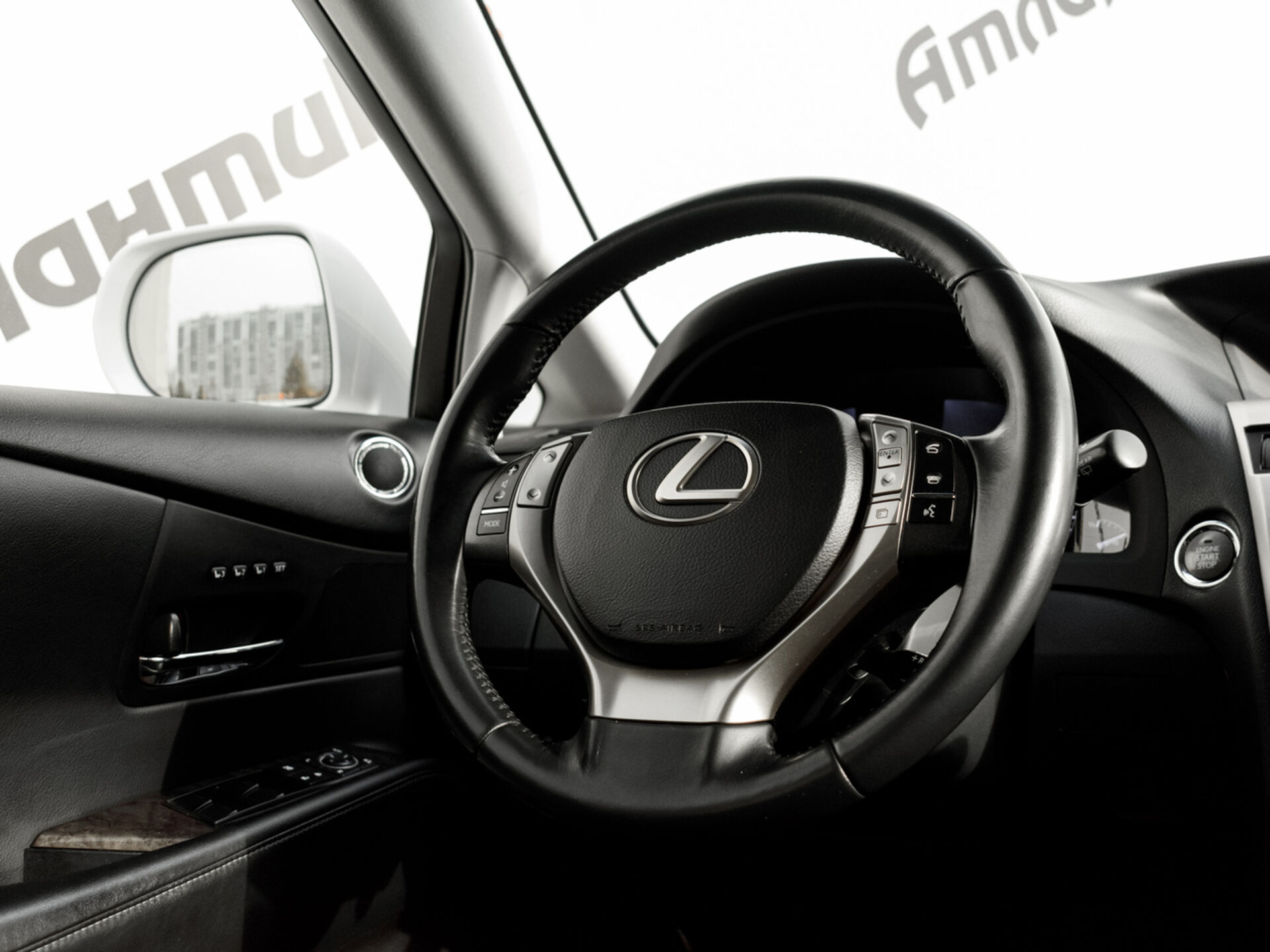 Купить Lexus RX 270 2.7 AT (188 л.с.), 2013 в Екатеренбурге