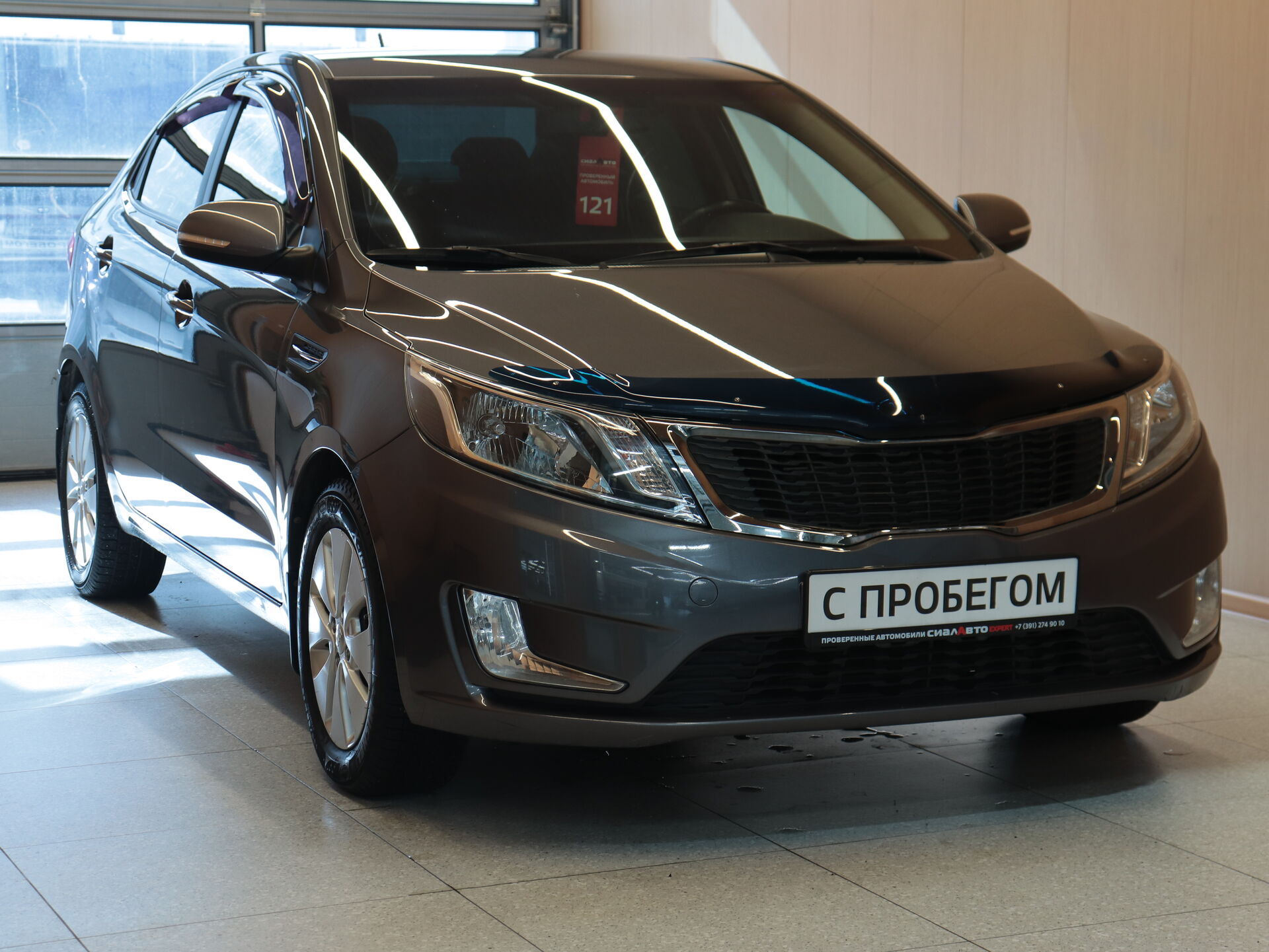 Kia Rio 2012 Механика Передний Бензин 1.6