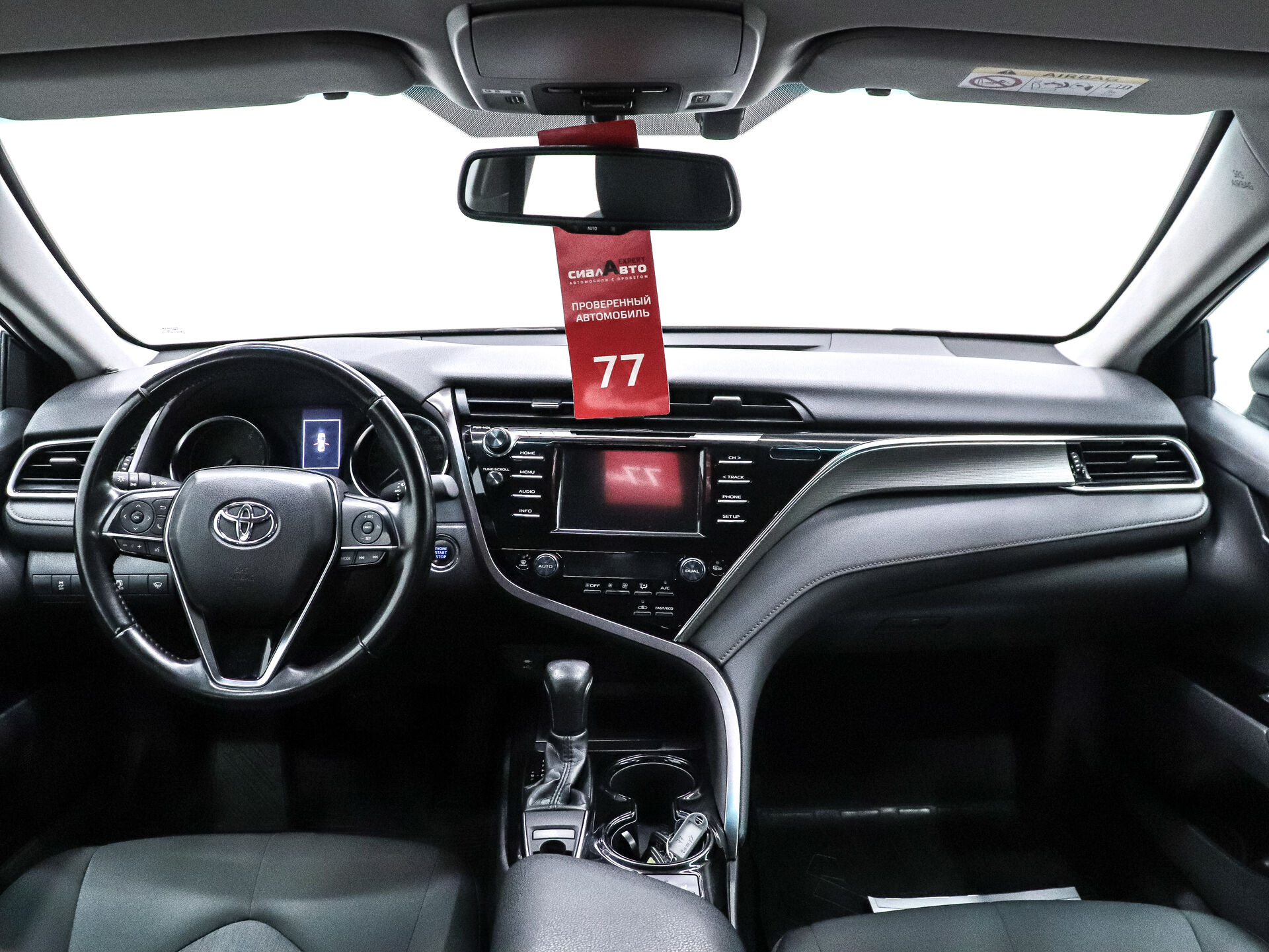 Toyota Camry 2019 21