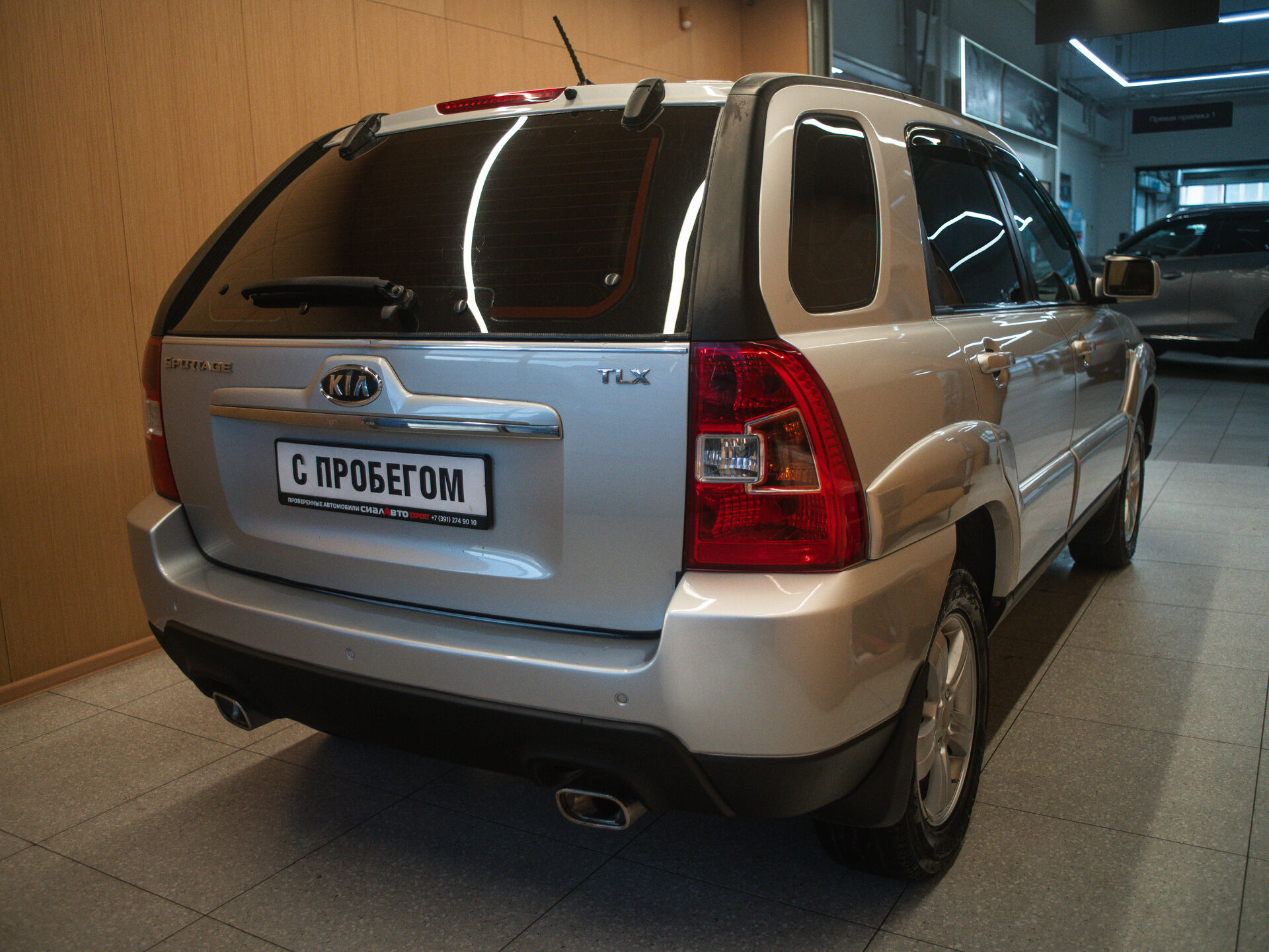 Kia Sportage 2009 4