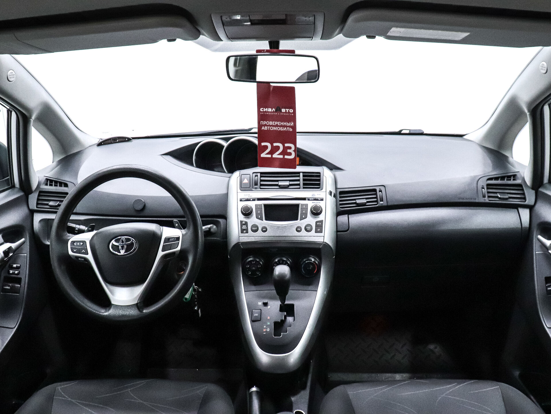 Toyota Verso 2012 17