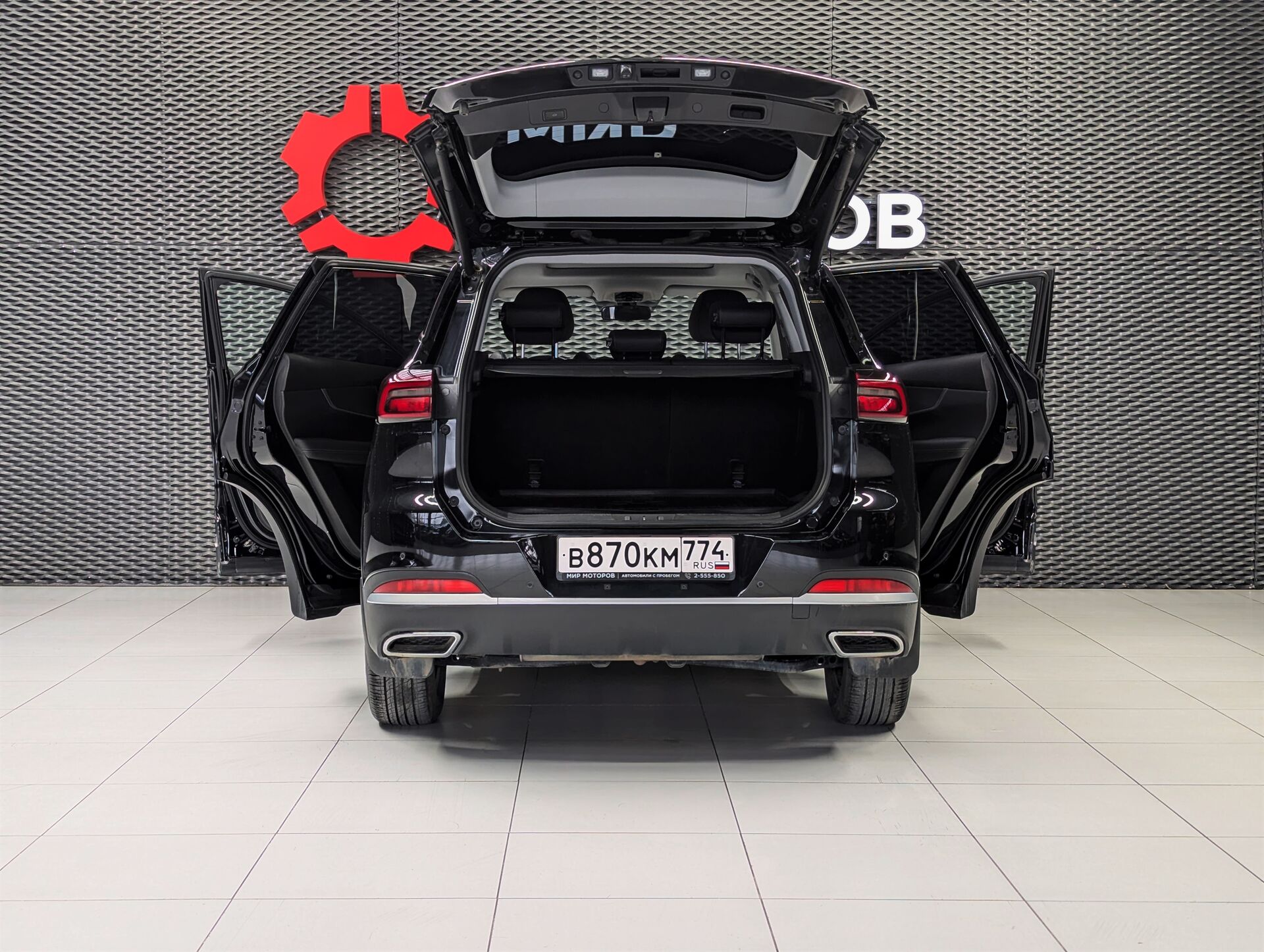 Chery Tiggo 7 Pro Max, I Ultimate, 2022, Внедорожник 5 дв.