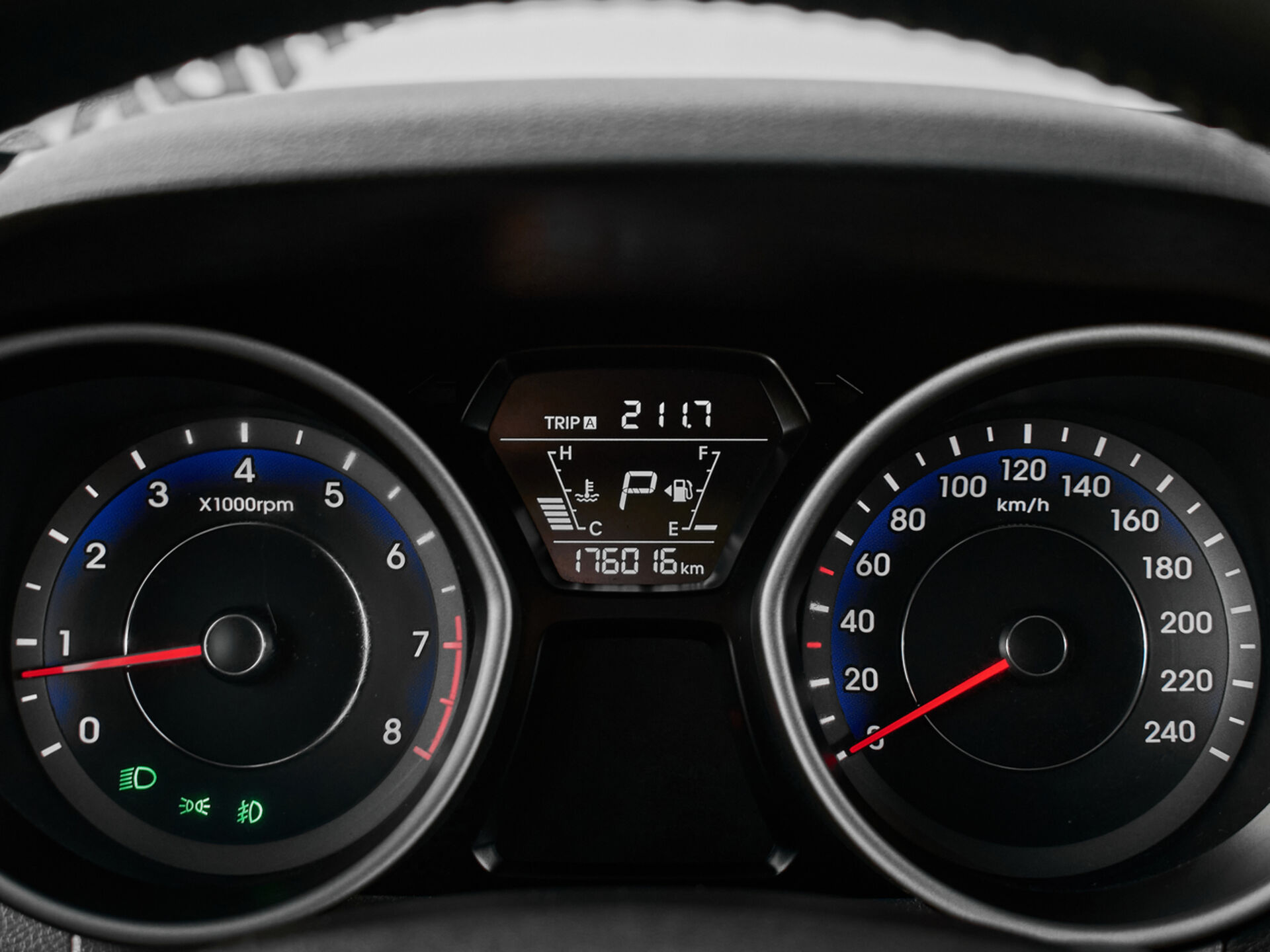 Купить Hyundai Elantra 1.6 AT (132 л.с.), 2015 в Екатеренбурге