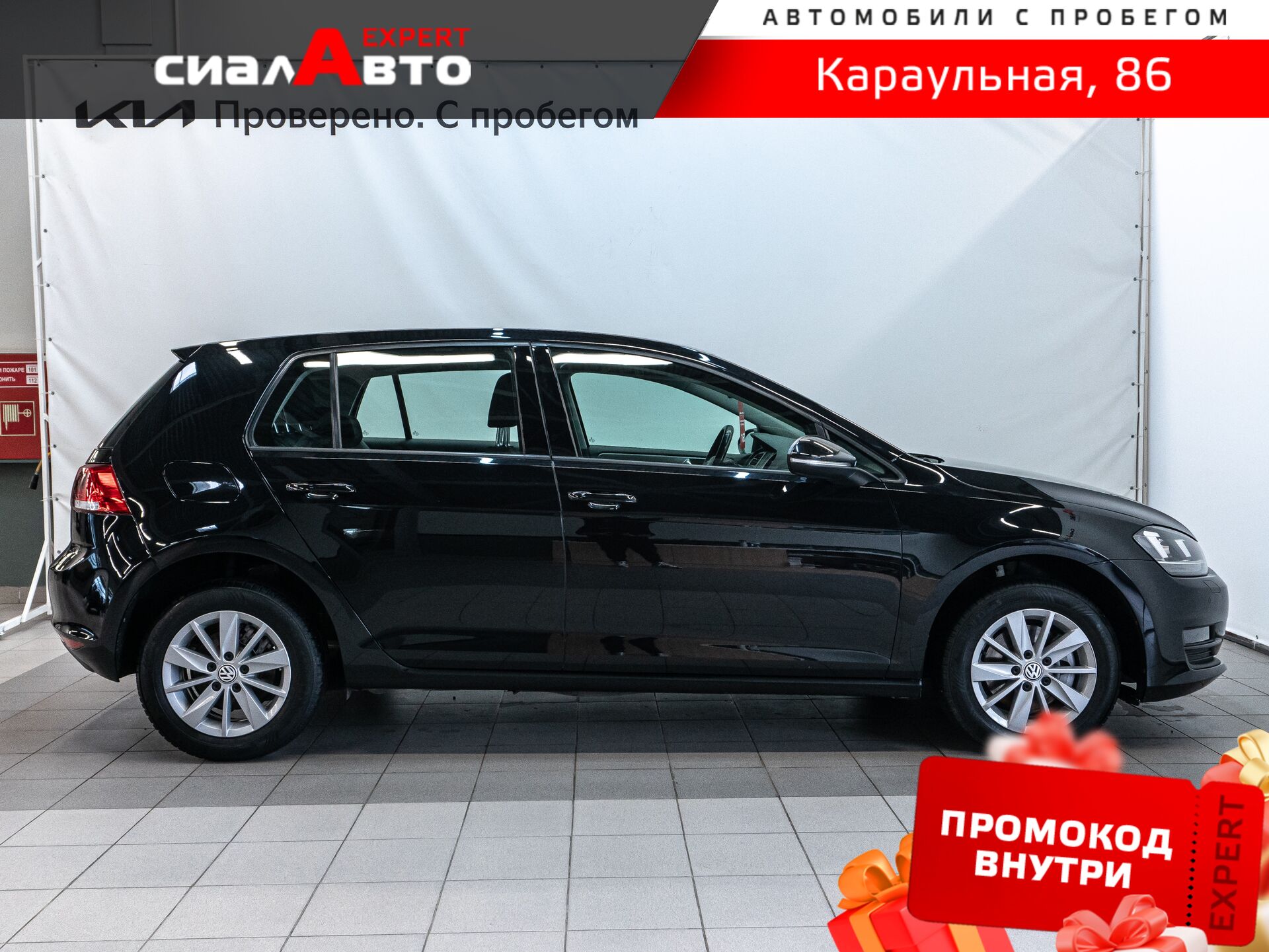 Volkswagen Golf 2012 4