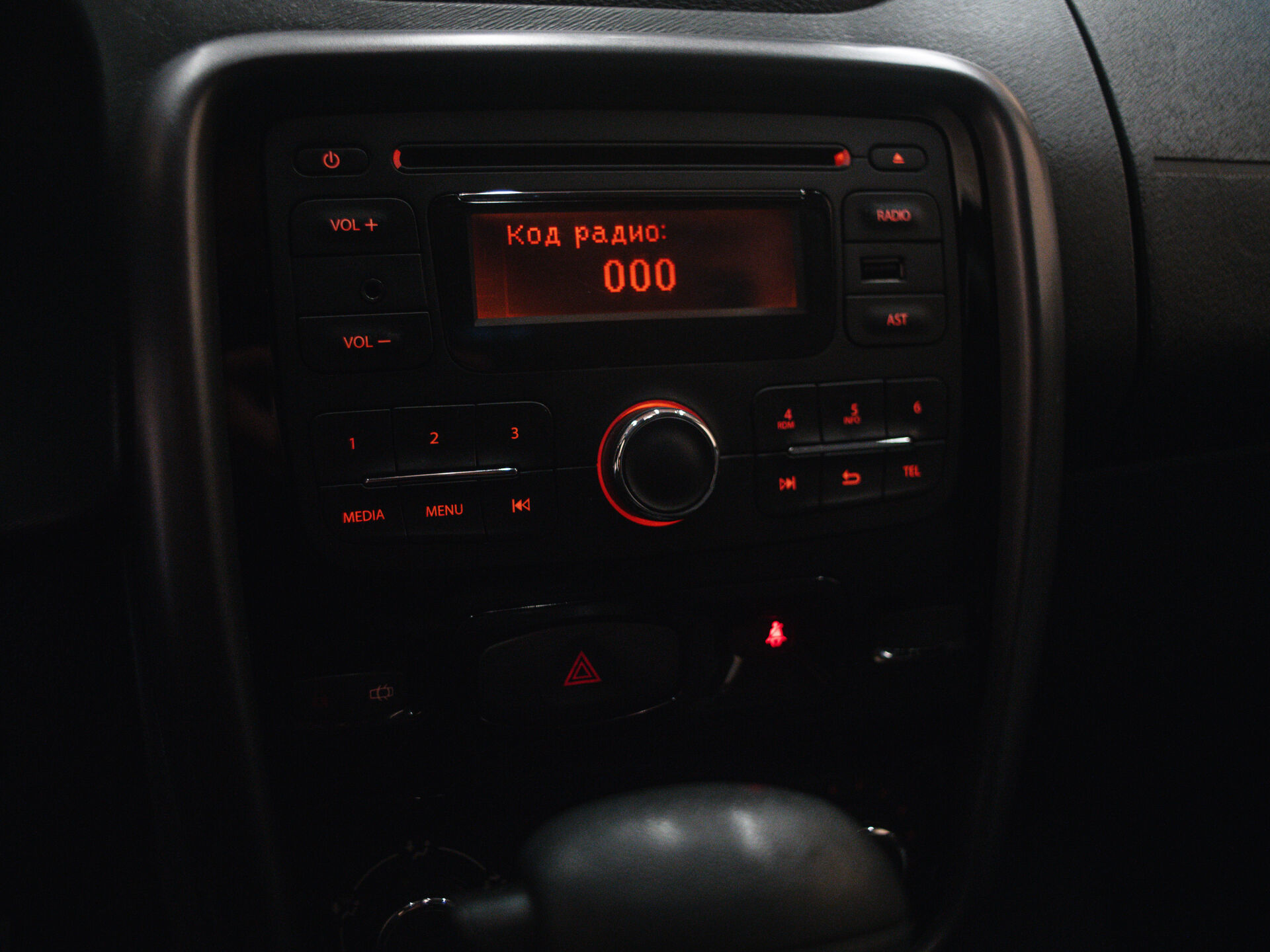 Renault Duster 2012 11