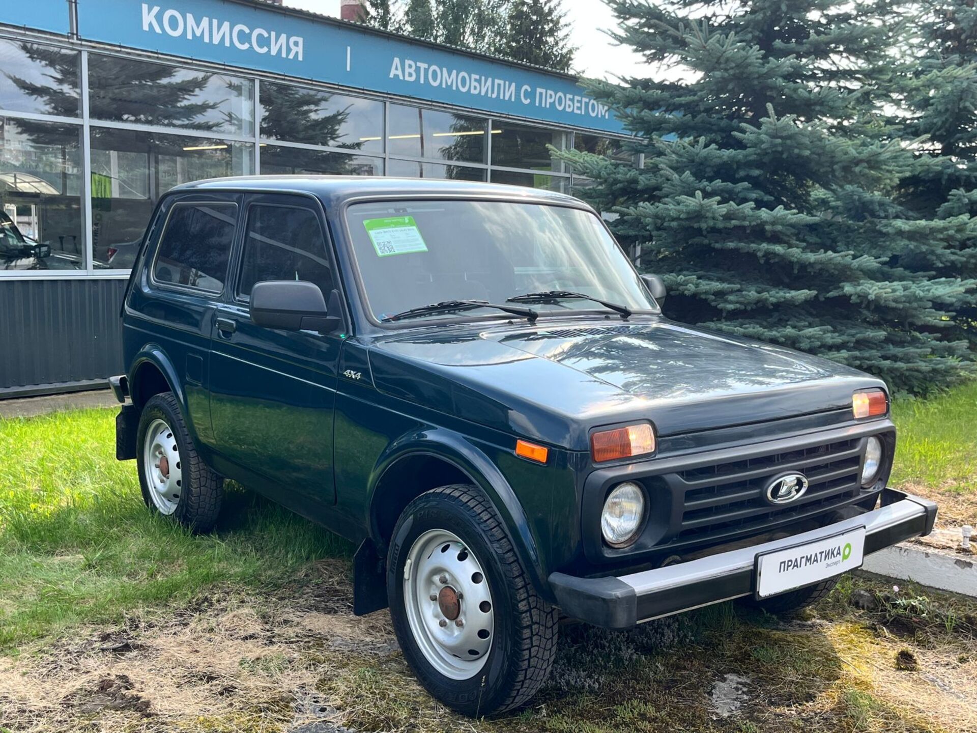 Lada 2121 (4x4)