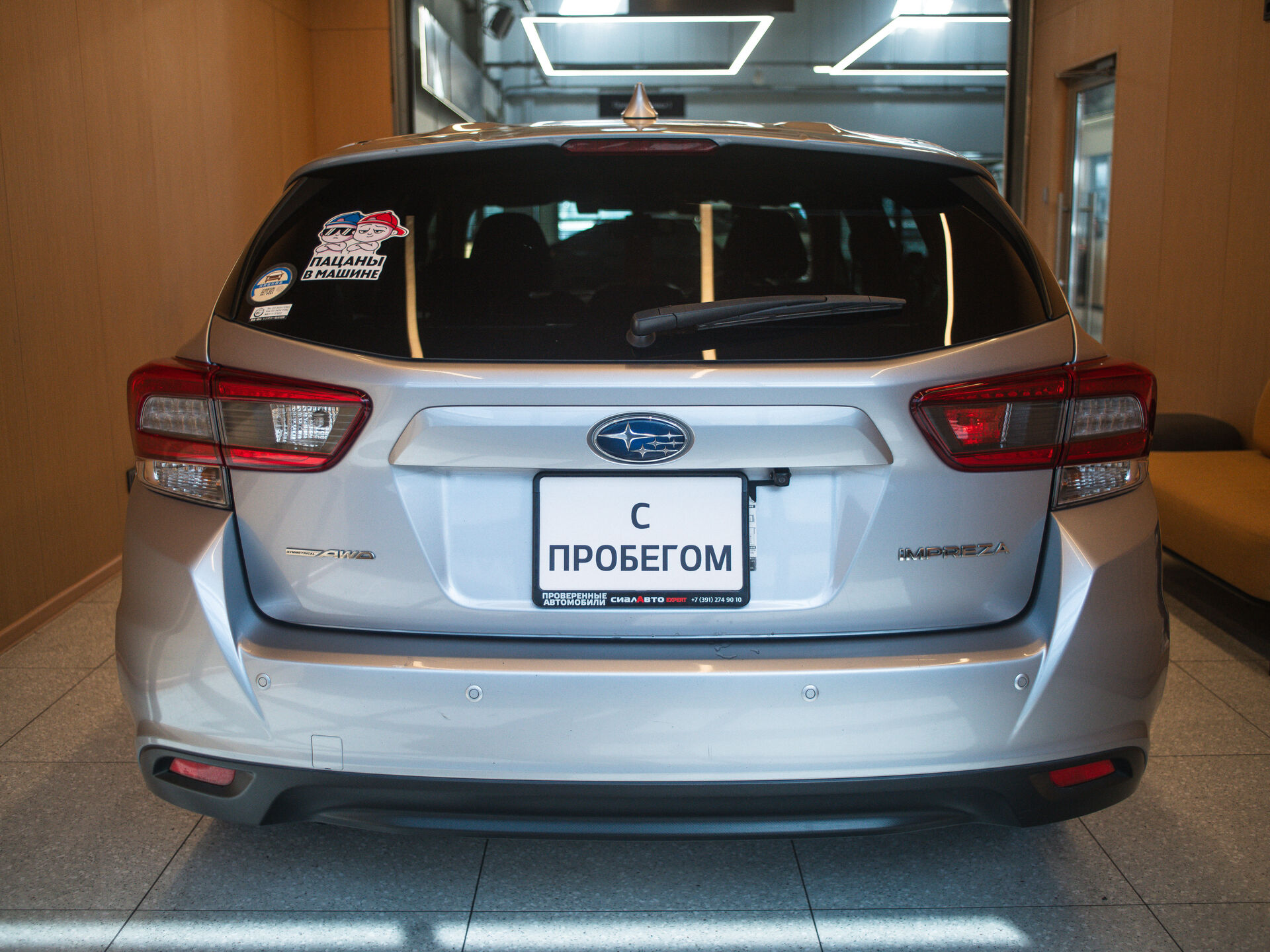 Subaru Impreza 2021 5
