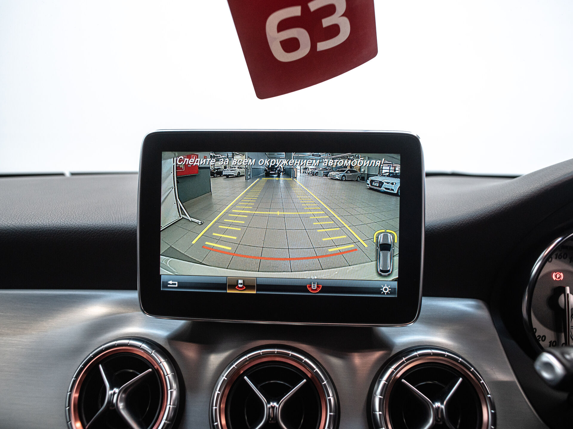 Mercedes-Benz CLA 2015 20