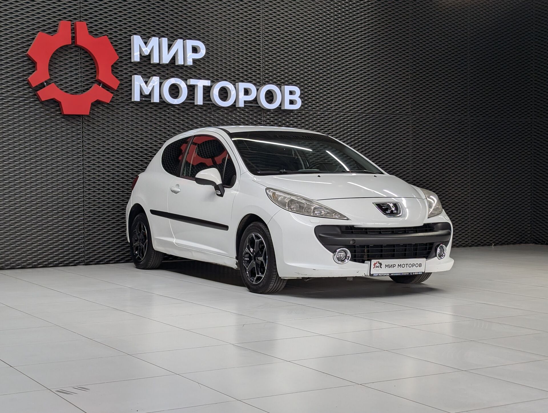 Peugeot 207, I Urban, 2008, Хэтчбек 3 дв.
