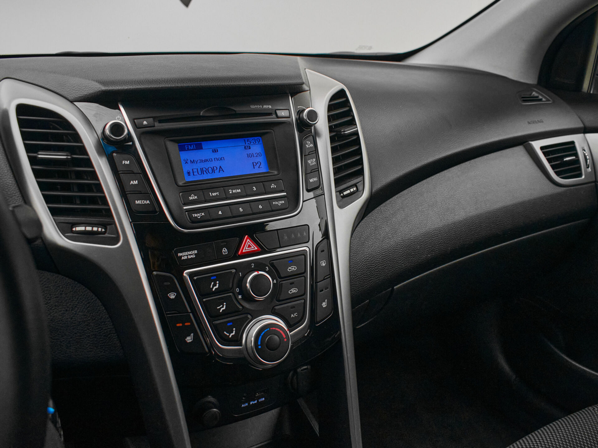 Купить Hyundai i30 1.4 MT (100 л.с.), 2013 в Екатеренбурге