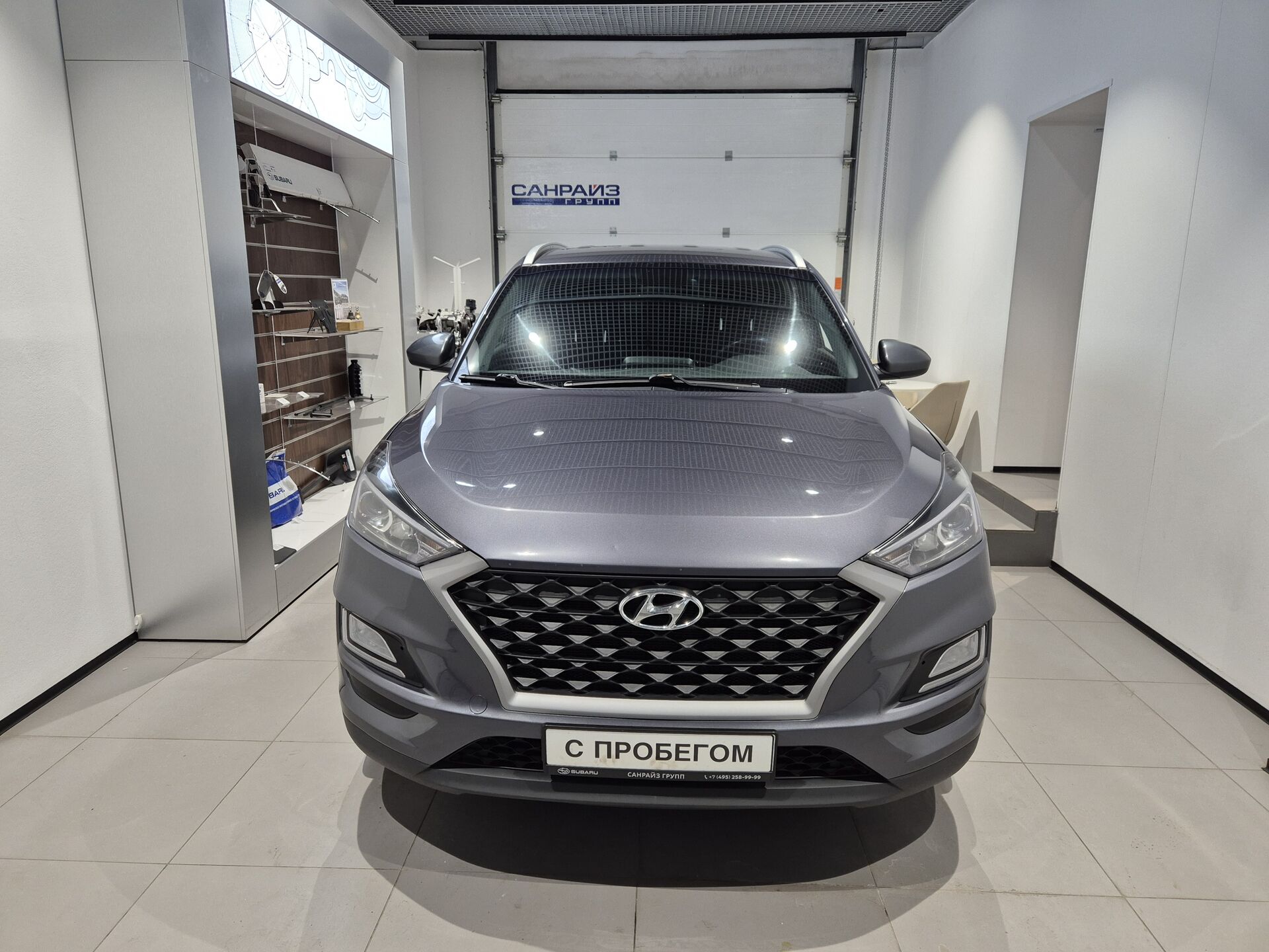 Hyundai Tucson, 188900000000₽ - вид 2