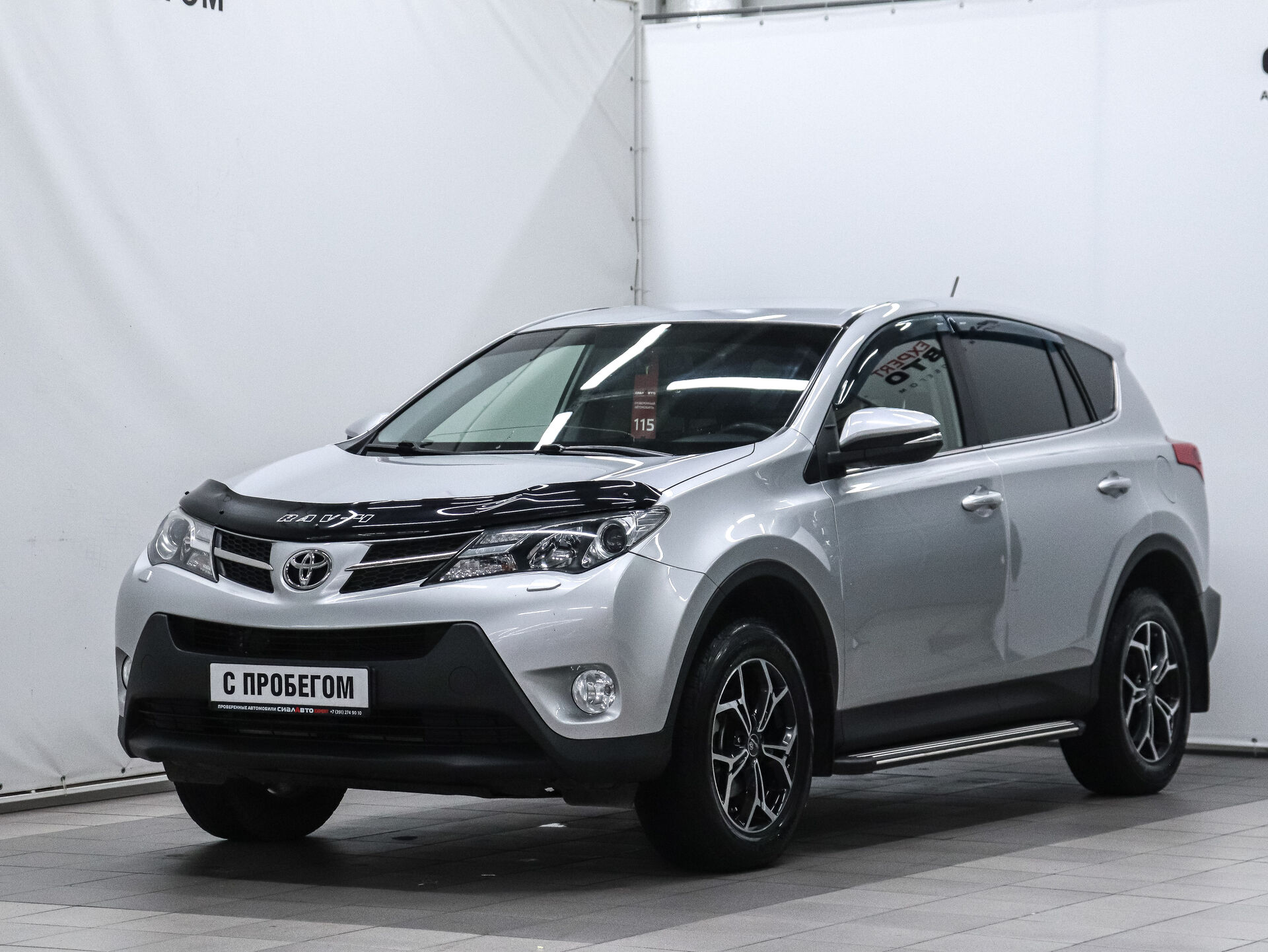 Toyota RAV4 2013 1