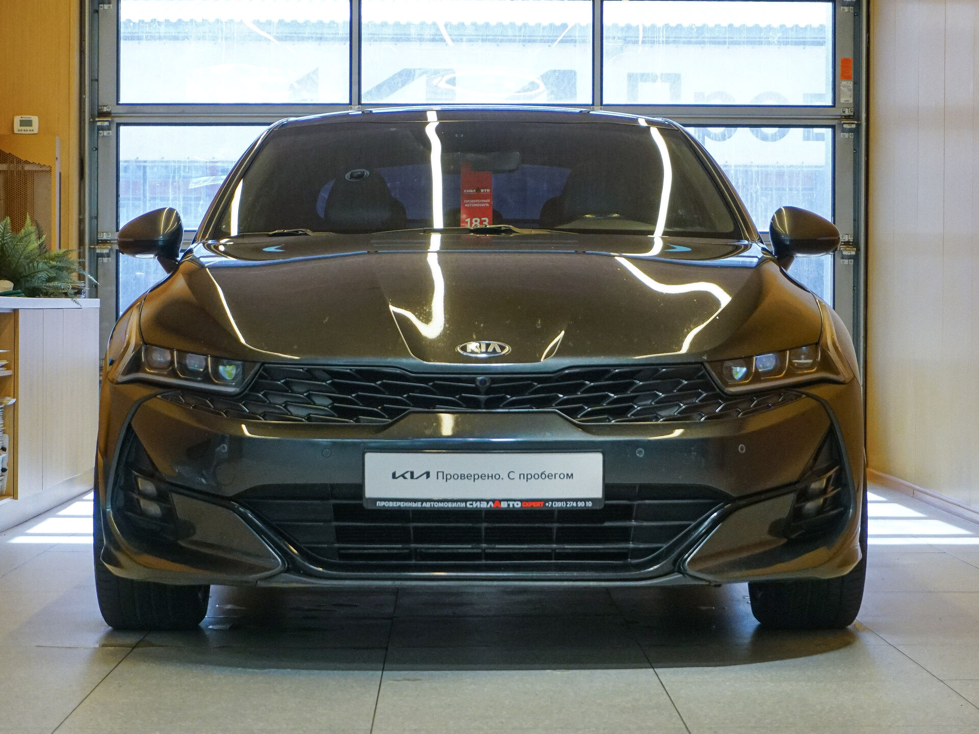 Kia K5 2021 2