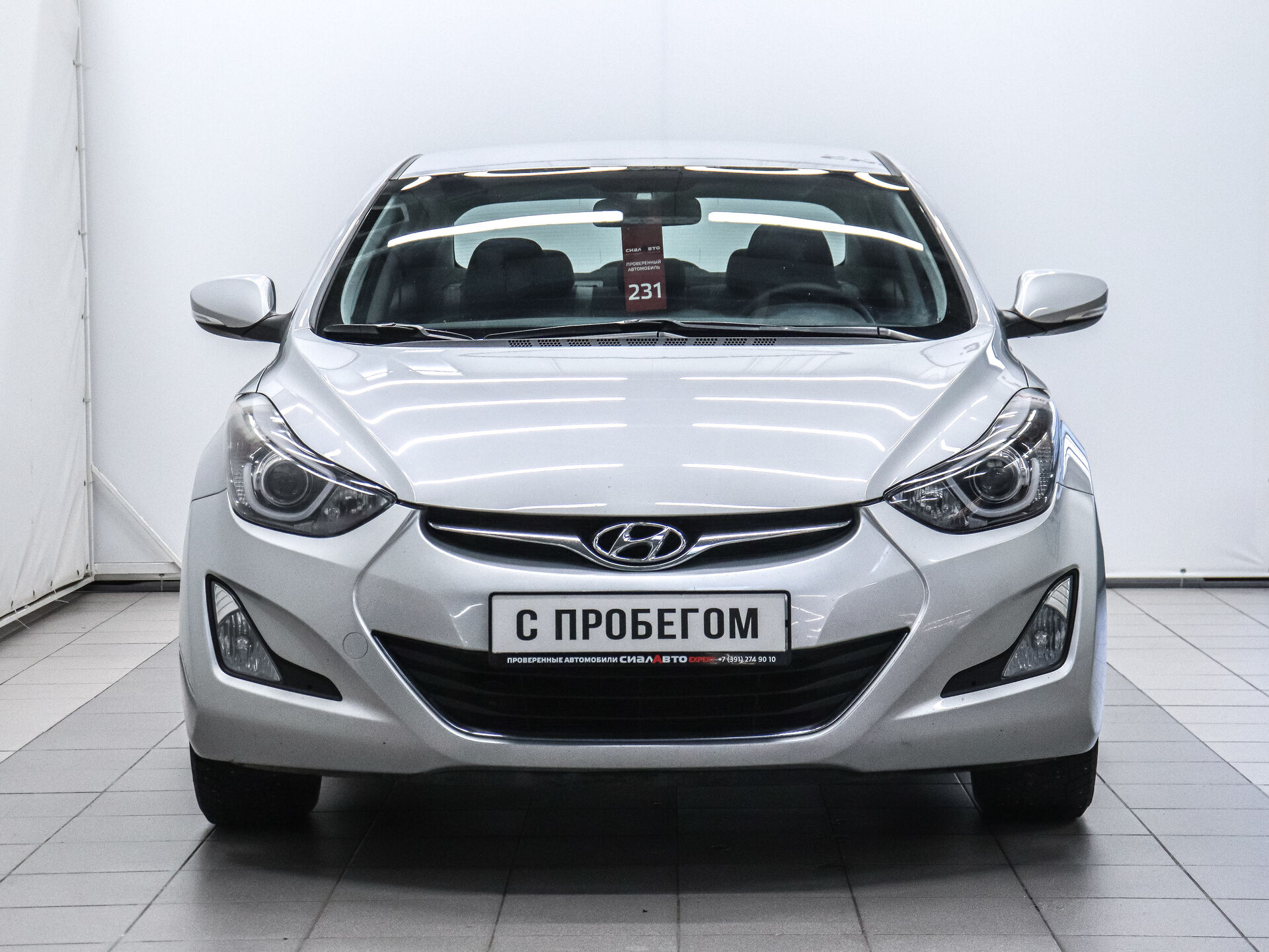 Hyundai Elantra 2013 2